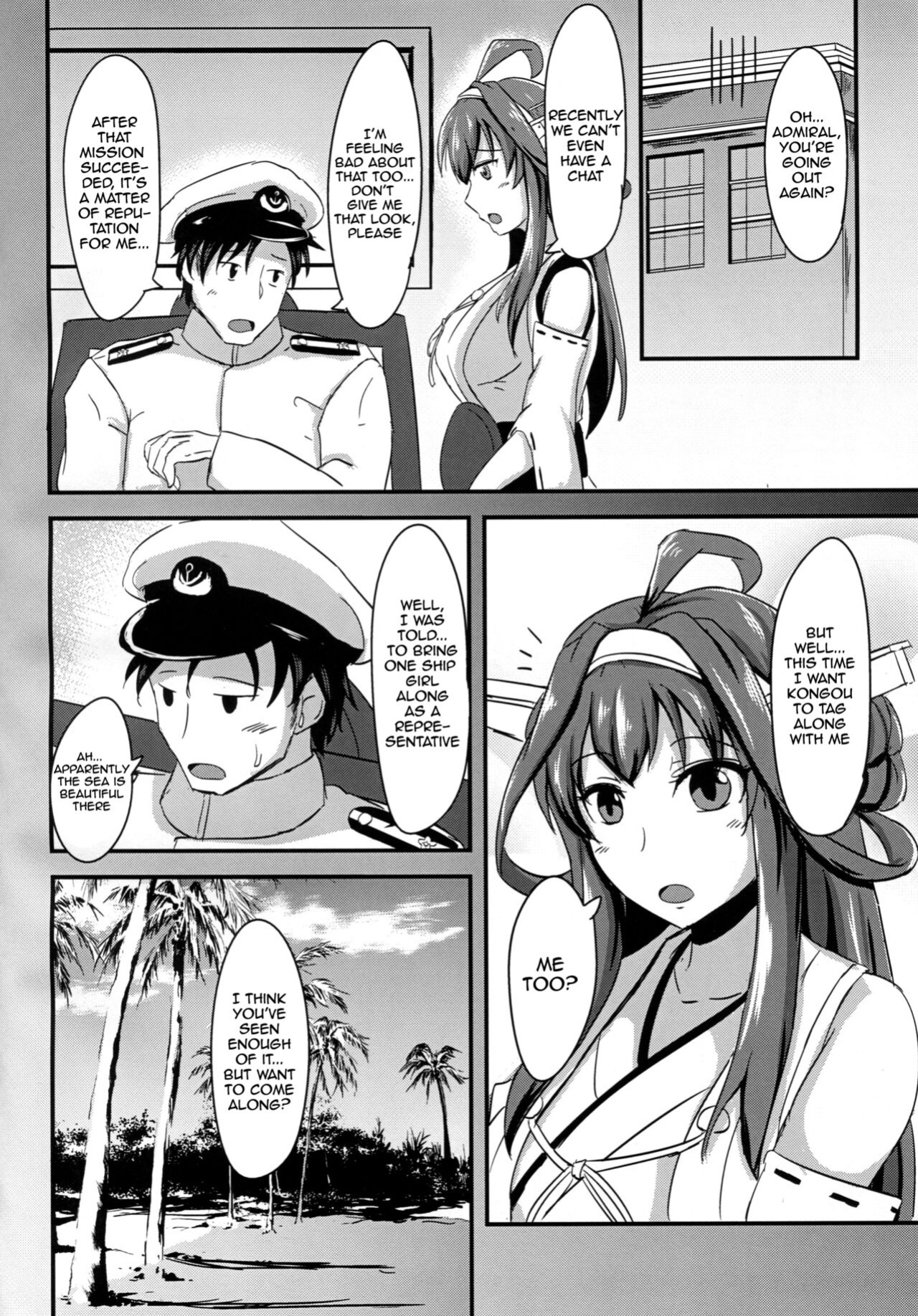(Gunrei Bu Shuho & Houraigekisen! Yo-i! Goudou Enshuu 2Senme) [Gunjou Kakumei (Shigure Ryuunosuke)] Anata to Futari, Umi ni Dakarenagara | You and I Embracing by the Sea (Kantai Collection -KanColle-)