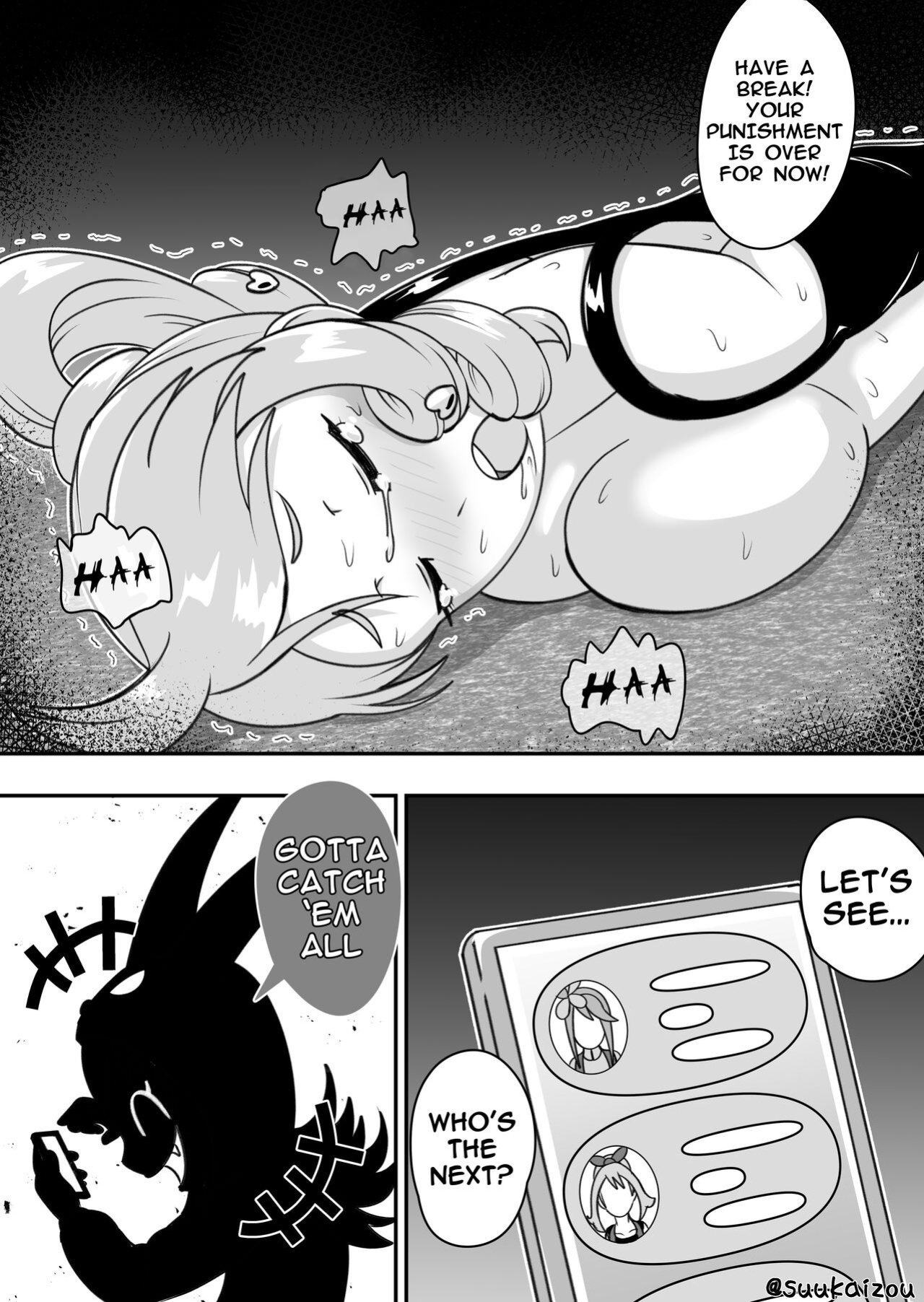 Sonia Is Punished