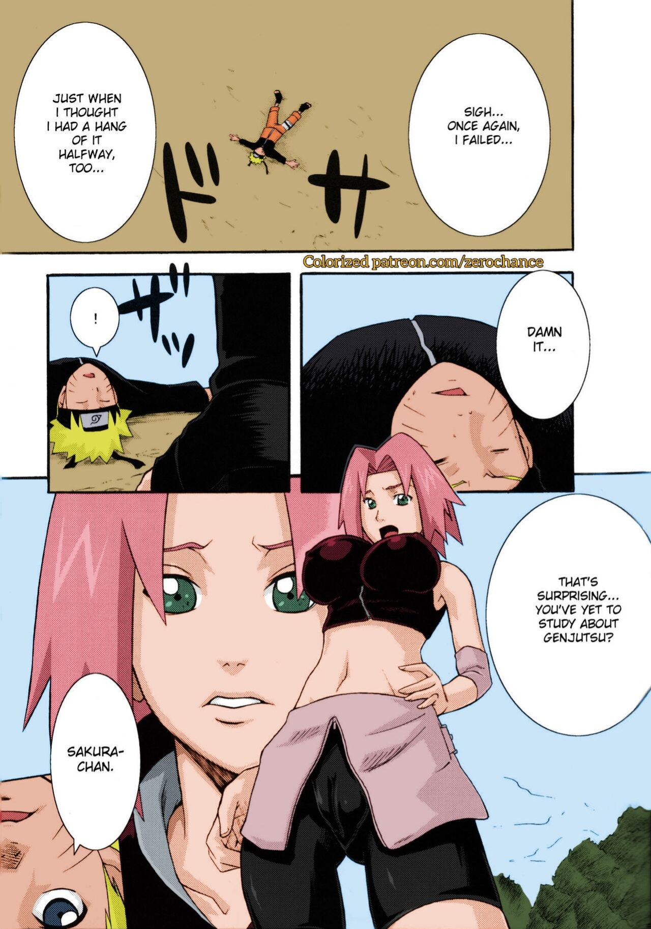[Karakishi Youhei-dan Shinga (Sahara Wataru)] Saboten