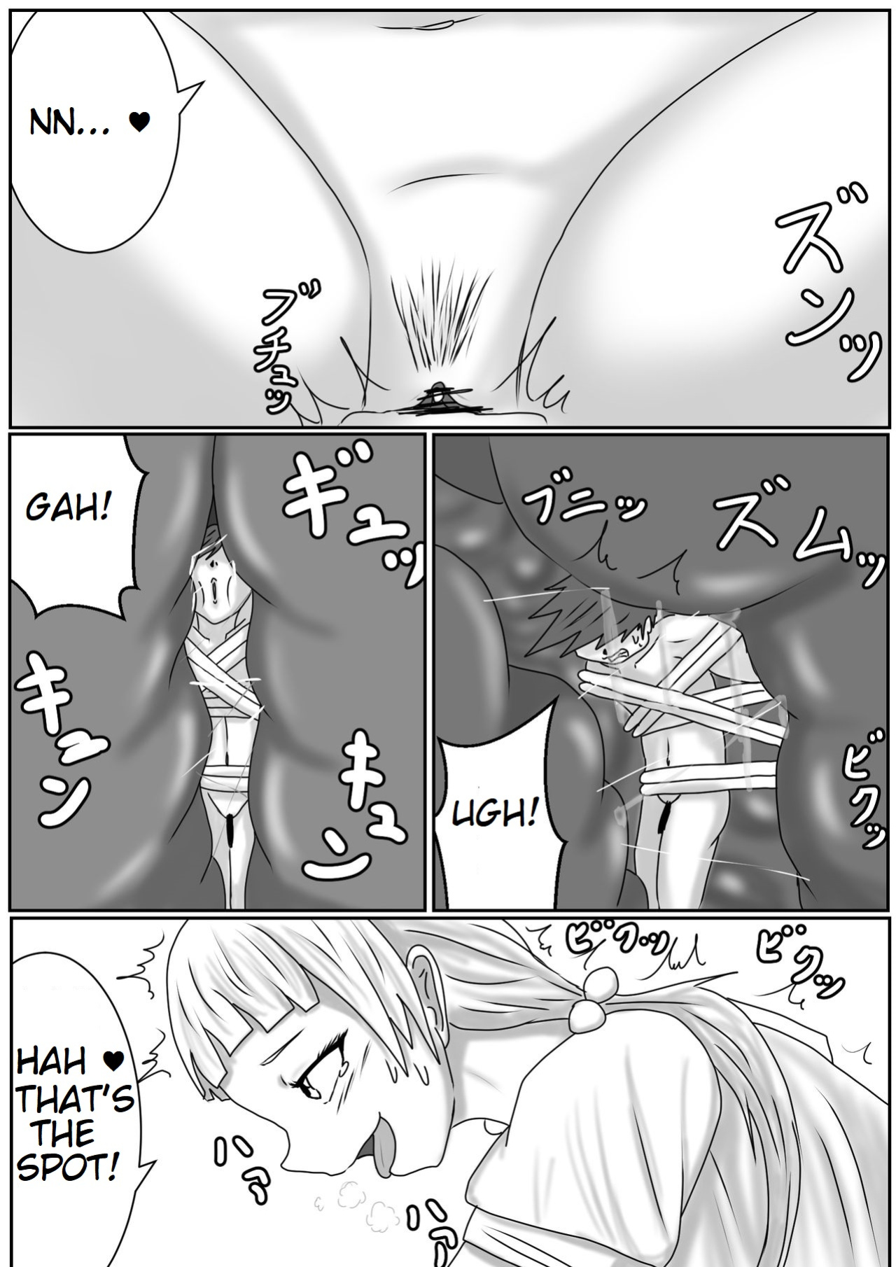 Hiroko, Tamari, and Yae Play with Tinies