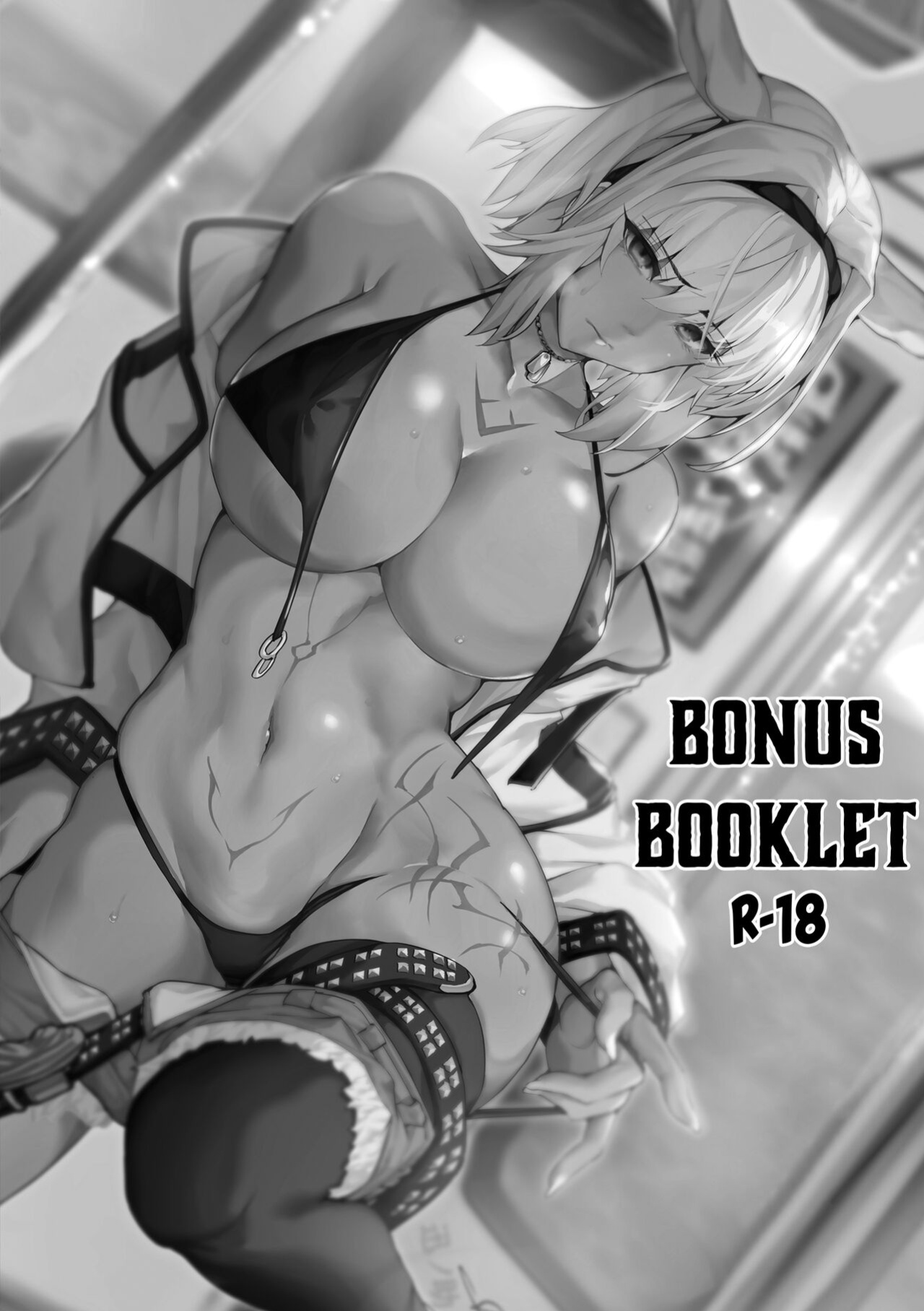 [Armadillo ] Kinpatsu Bunny to H na Game Shimasu 2&1 | Playing Horny Games With Blond Bunny 2 and 1 (Fate/Grand Order) {Hennojin}
