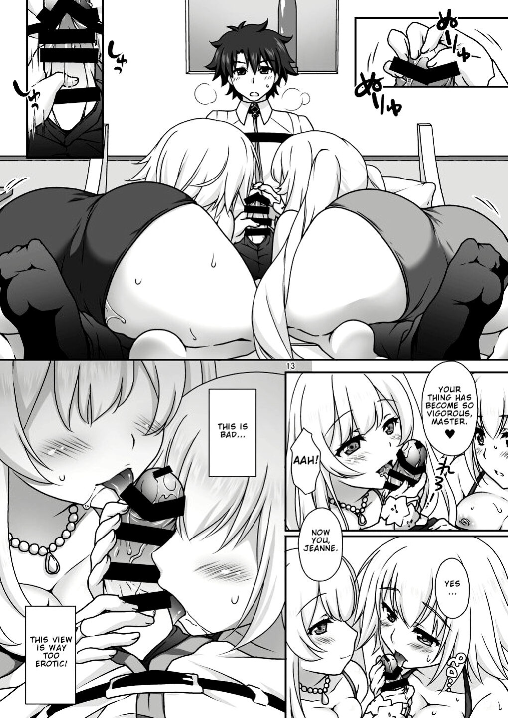 [Marimo-ya (Mori Marimo)] Jeanne & Marie Mizugi de Gohoushi | Jeanne's & Marie's Swimsuit Service (Fate/Grand Order) [Lakshmi-Translations]
