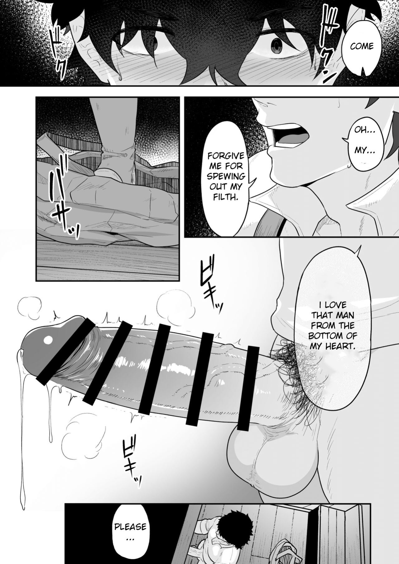 [PULIN Nabe ] Noufu to Shinpu | The Farmer and The Priest