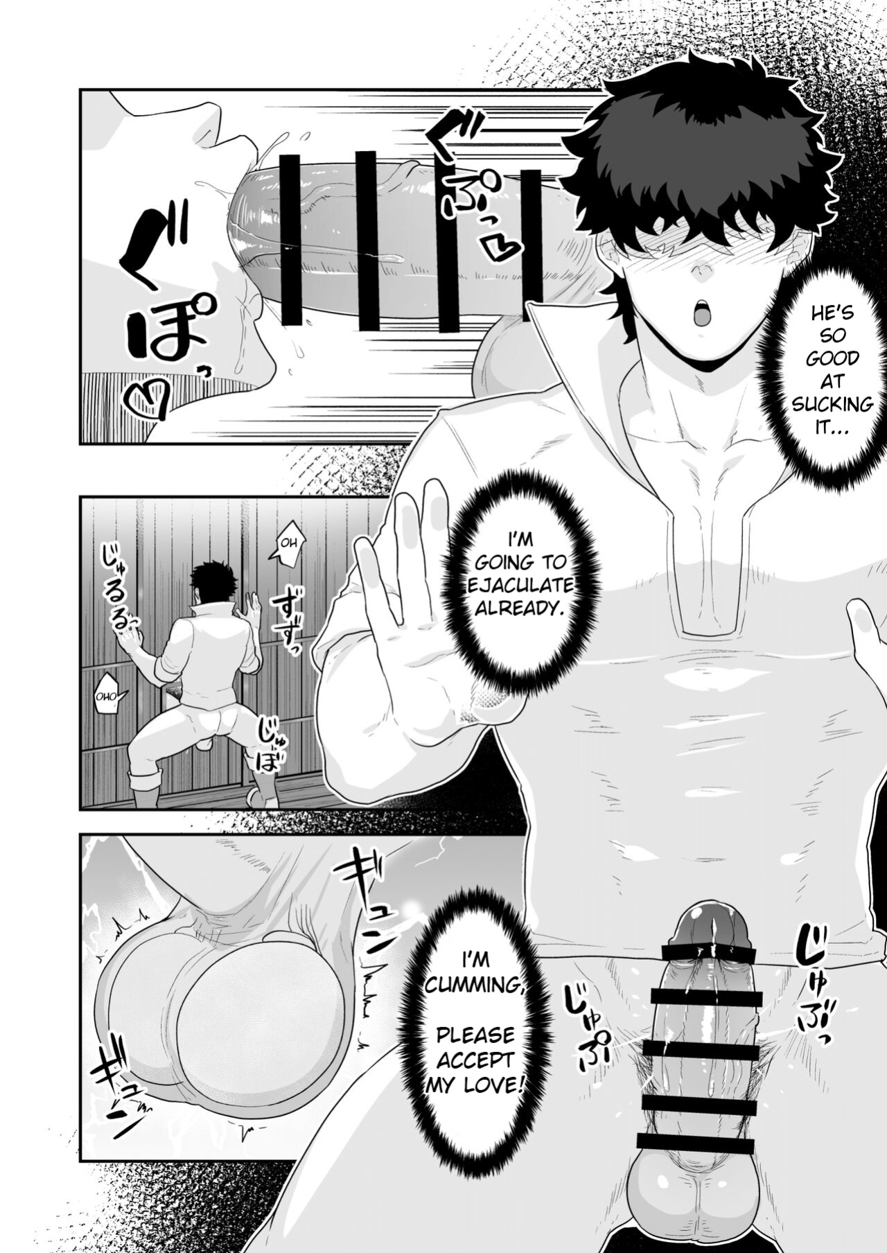 [PULIN Nabe ] Noufu to Shinpu | The Farmer and The Priest