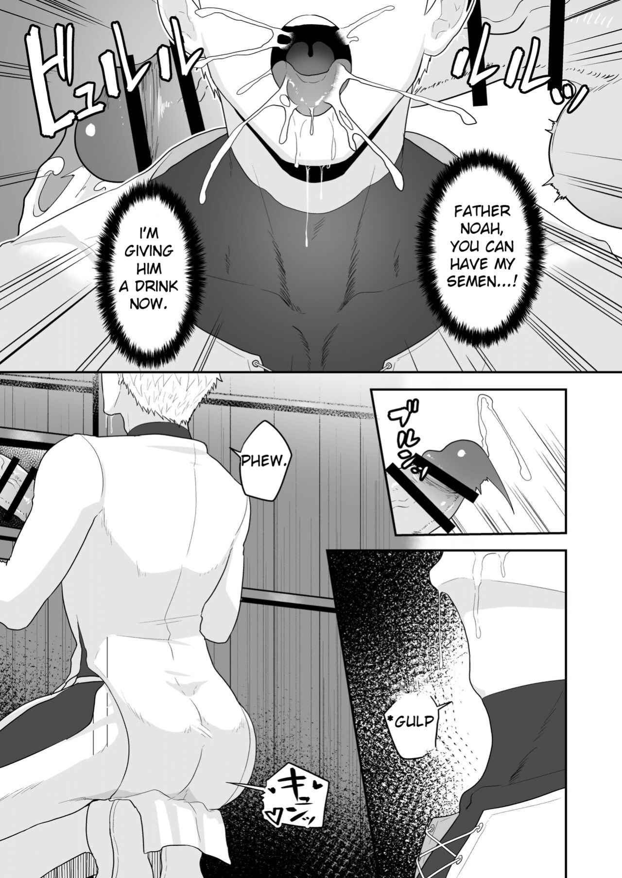 [PULIN Nabe ] Noufu to Shinpu | The Farmer and The Priest