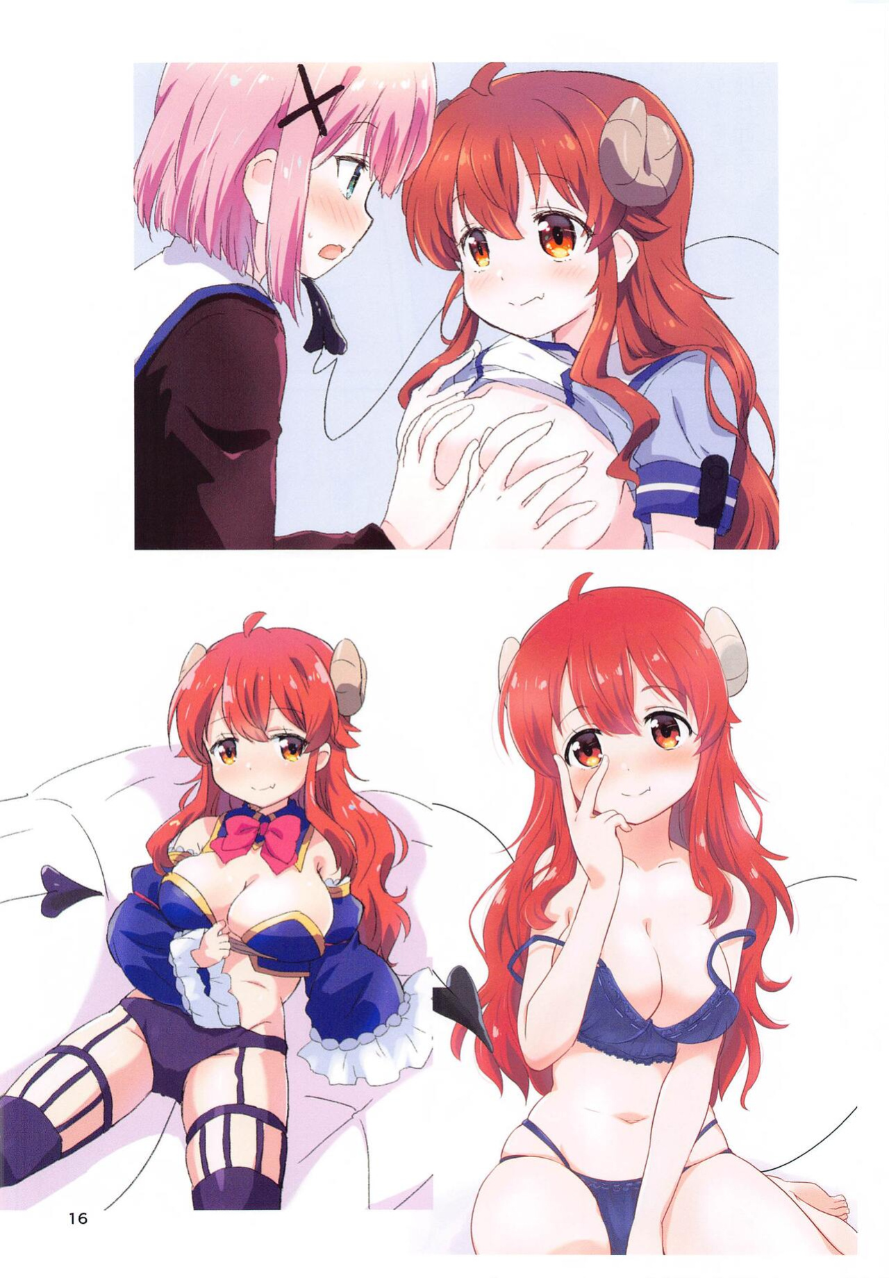[Goberazzo (Mukaibi Aoi)] Colorful Mazoku (Machikado Mazoku)