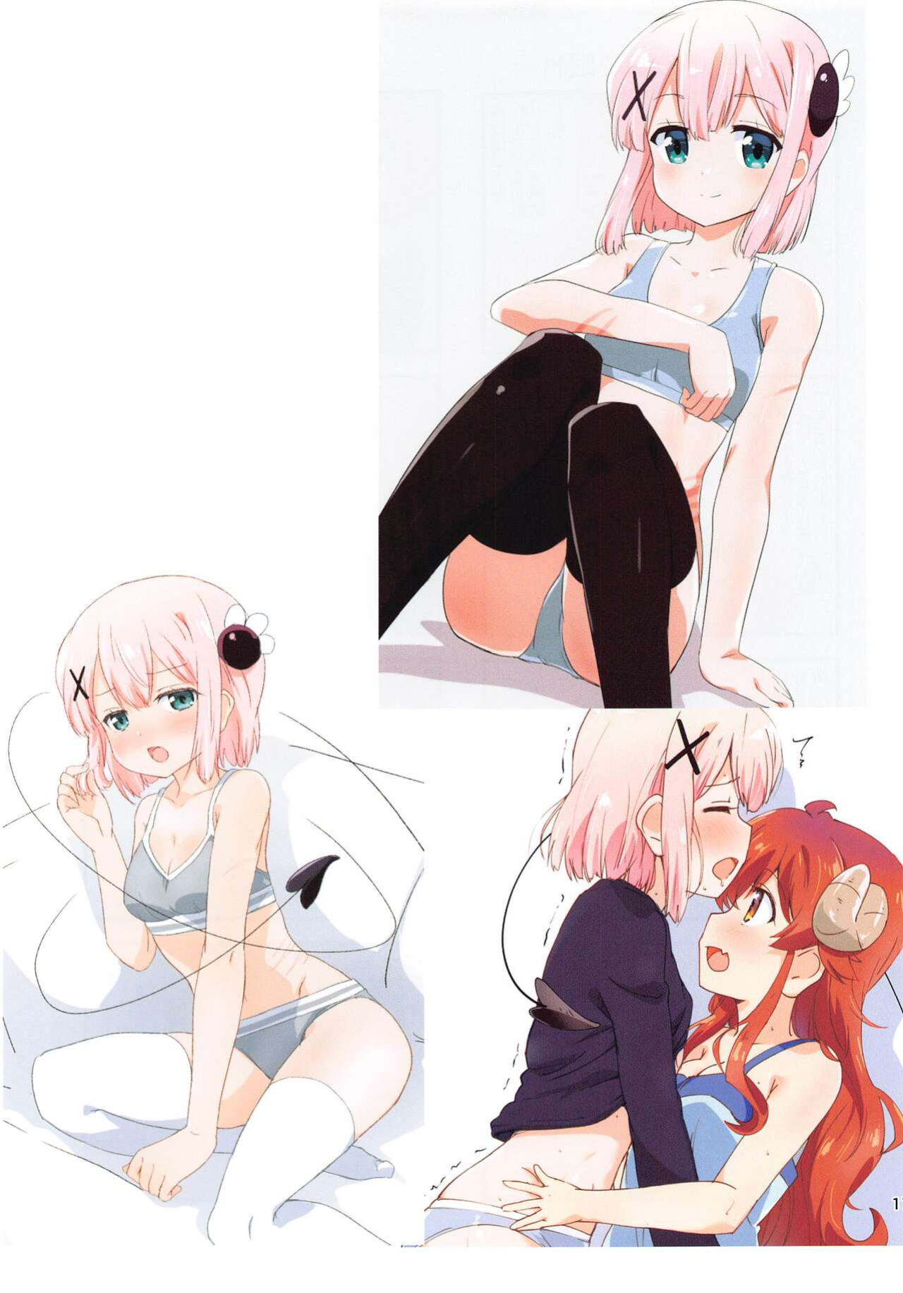 [Goberazzo (Mukaibi Aoi)] Colorful Mazoku (Machikado Mazoku)