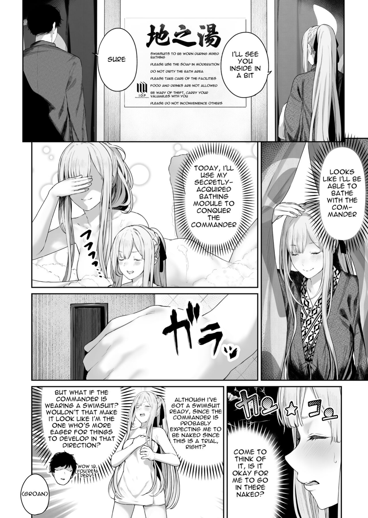 AK-12's Advance