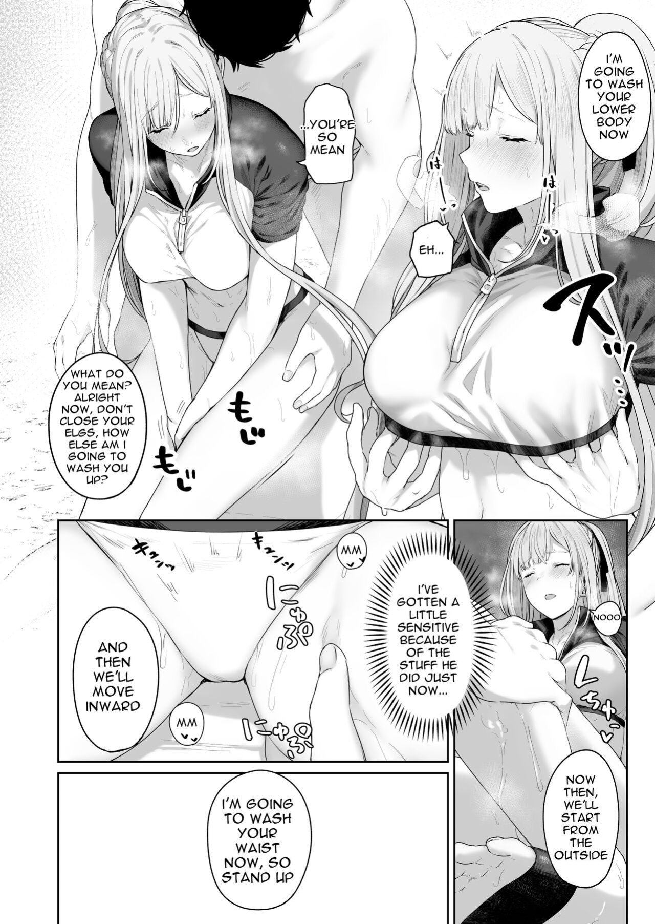 AK-12's Advance