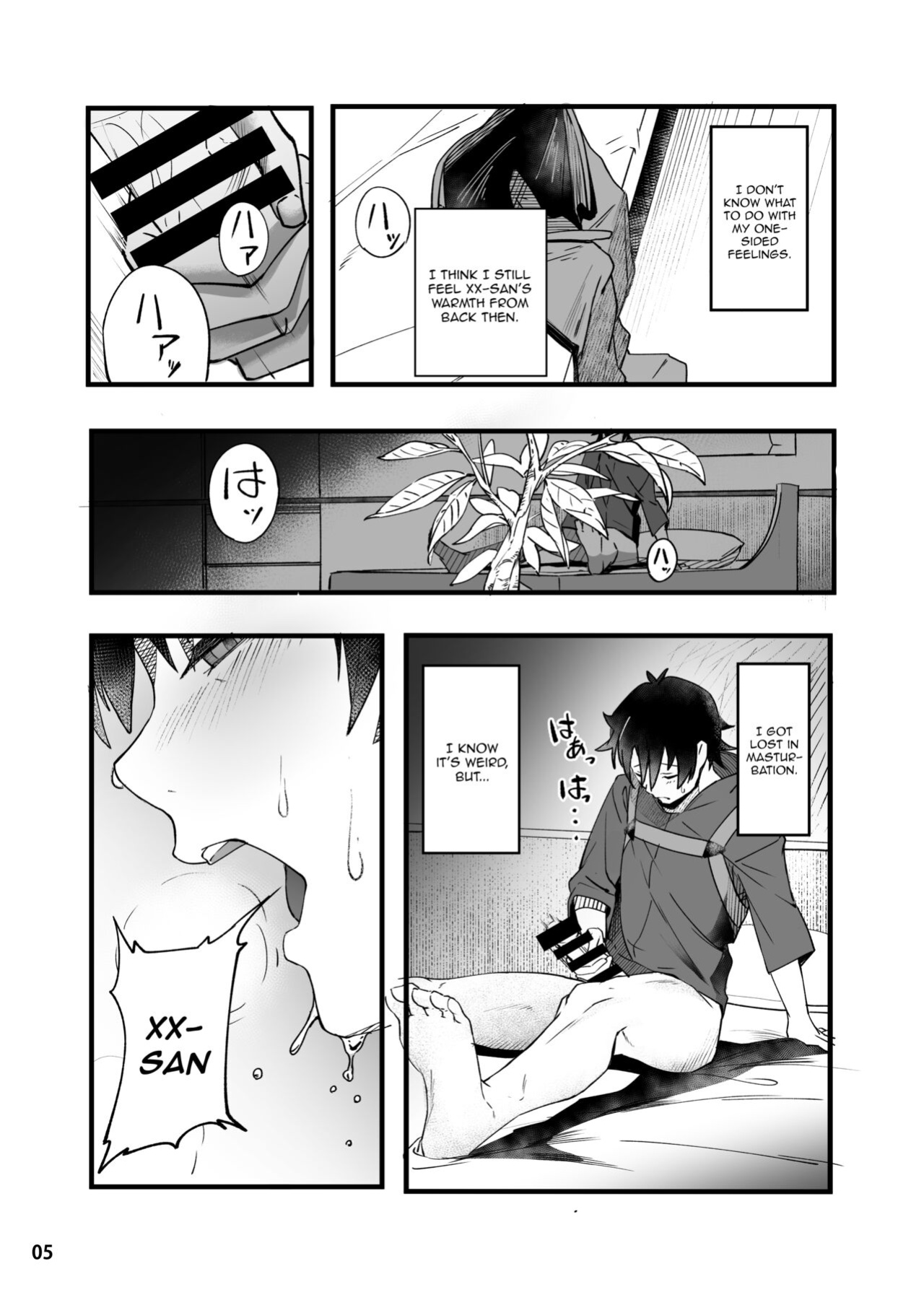 [picapica Suppa ] In Sci-Fi -Fujimaru Ritsuka wa Heroine XX to Nengoro ni Nareru ka- (Fate/Grand Order)