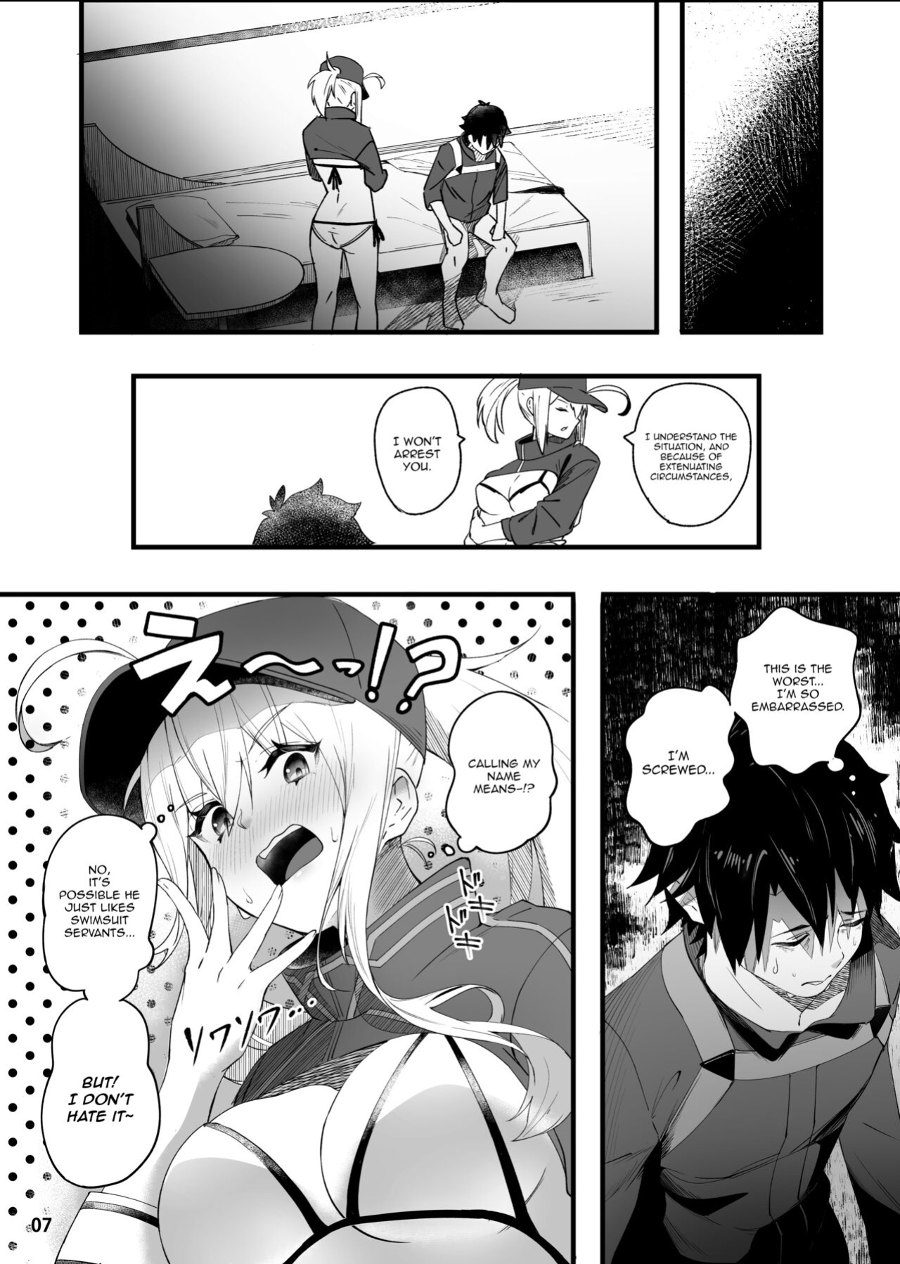 [picapica Suppa ] In Sci-Fi -Fujimaru Ritsuka wa Heroine XX to Nengoro ni Nareru ka- (Fate/Grand Order)