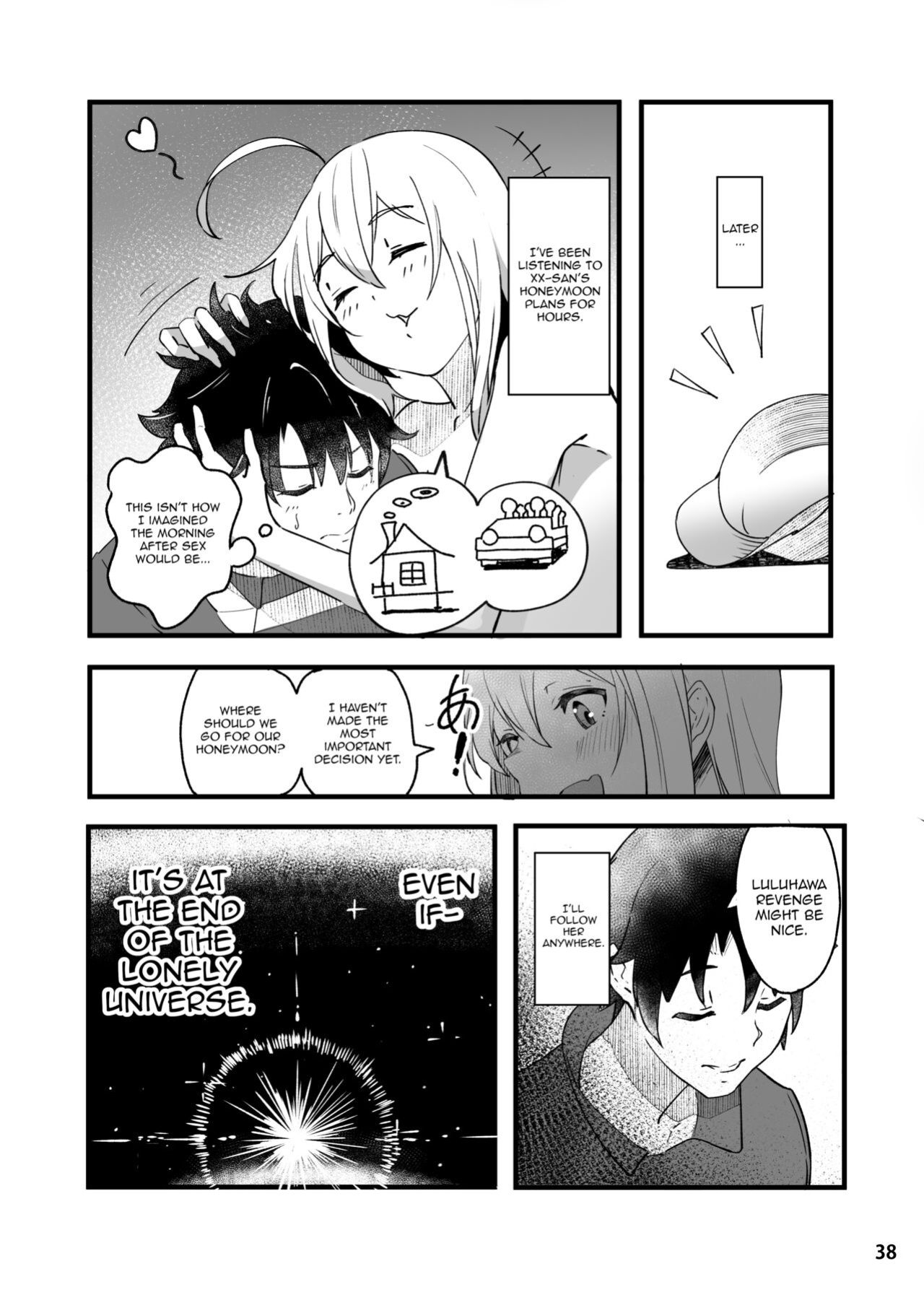 [picapica Suppa ] In Sci-Fi -Fujimaru Ritsuka wa Heroine XX to Nengoro ni Nareru ka- (Fate/Grand Order)