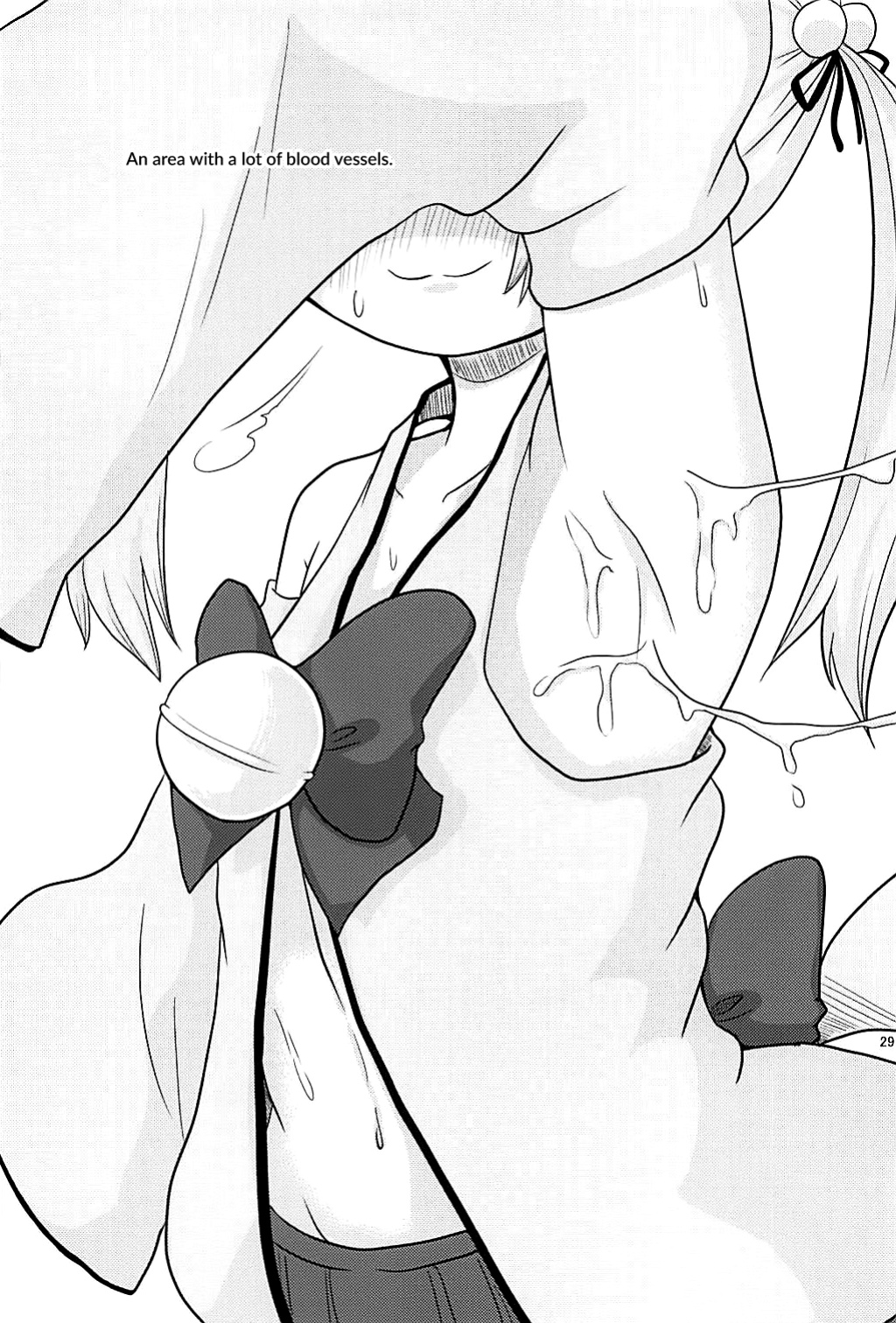 [Kirimochi Texture ] Hayaku xx Shitai (Nora Cat)