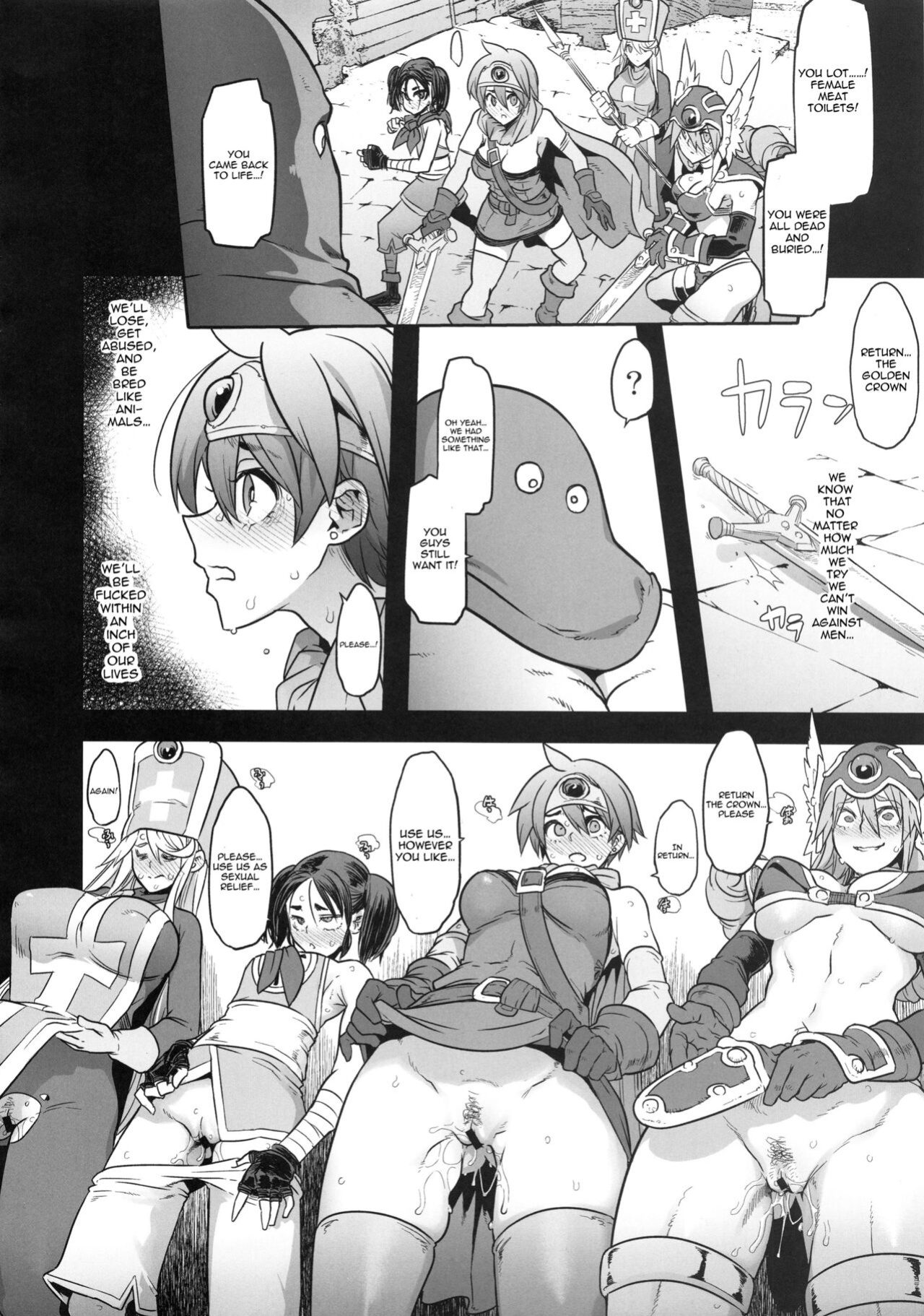 [DA HOOTCH ] Onna Yuusha no Tabi 4 Yoru no Machi no Onna Boukensha (Dragon Quest III)