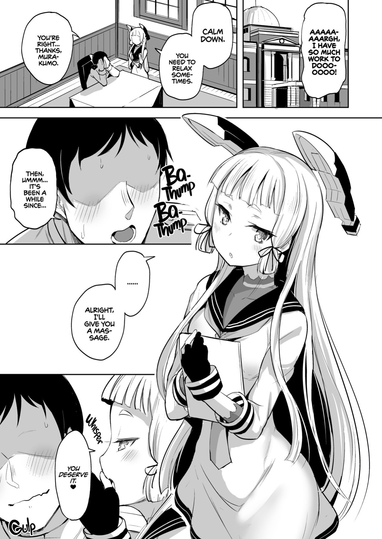 [Namanamago (Shiba Nanasei)] Chotto S na Murakumo to Kekkyoku Ichatsuku Hon | A Lil’ Bit Sadistic Murakumo Has Her Fun With Admiral (Kantai Collection -KanColle-)