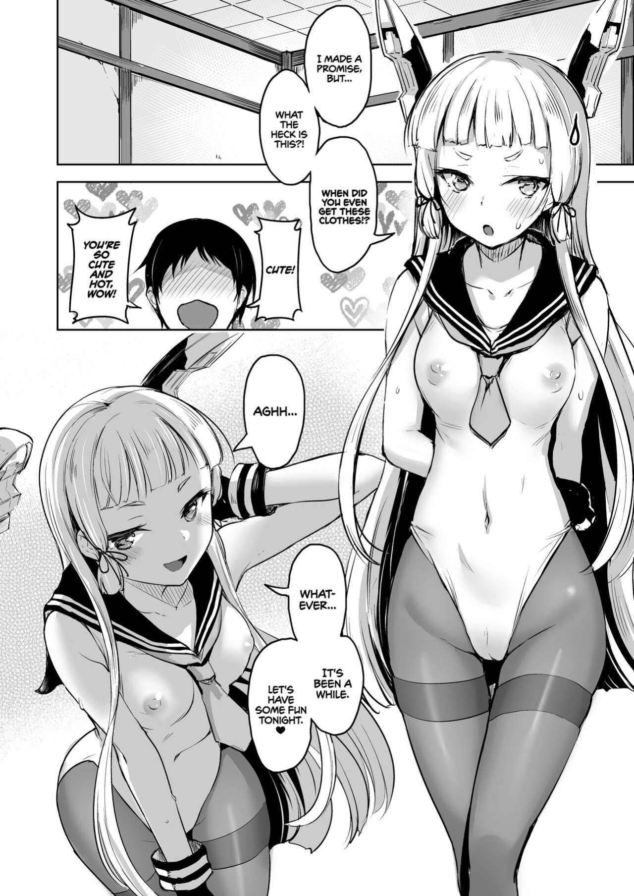 [Namanamago (Shiba Nanasei)] Chotto S na Murakumo to Kekkyoku Ichatsuku Hon | A Lil’ Bit Sadistic Murakumo Has Her Fun With Admiral (Kantai Collection -KanColle-)