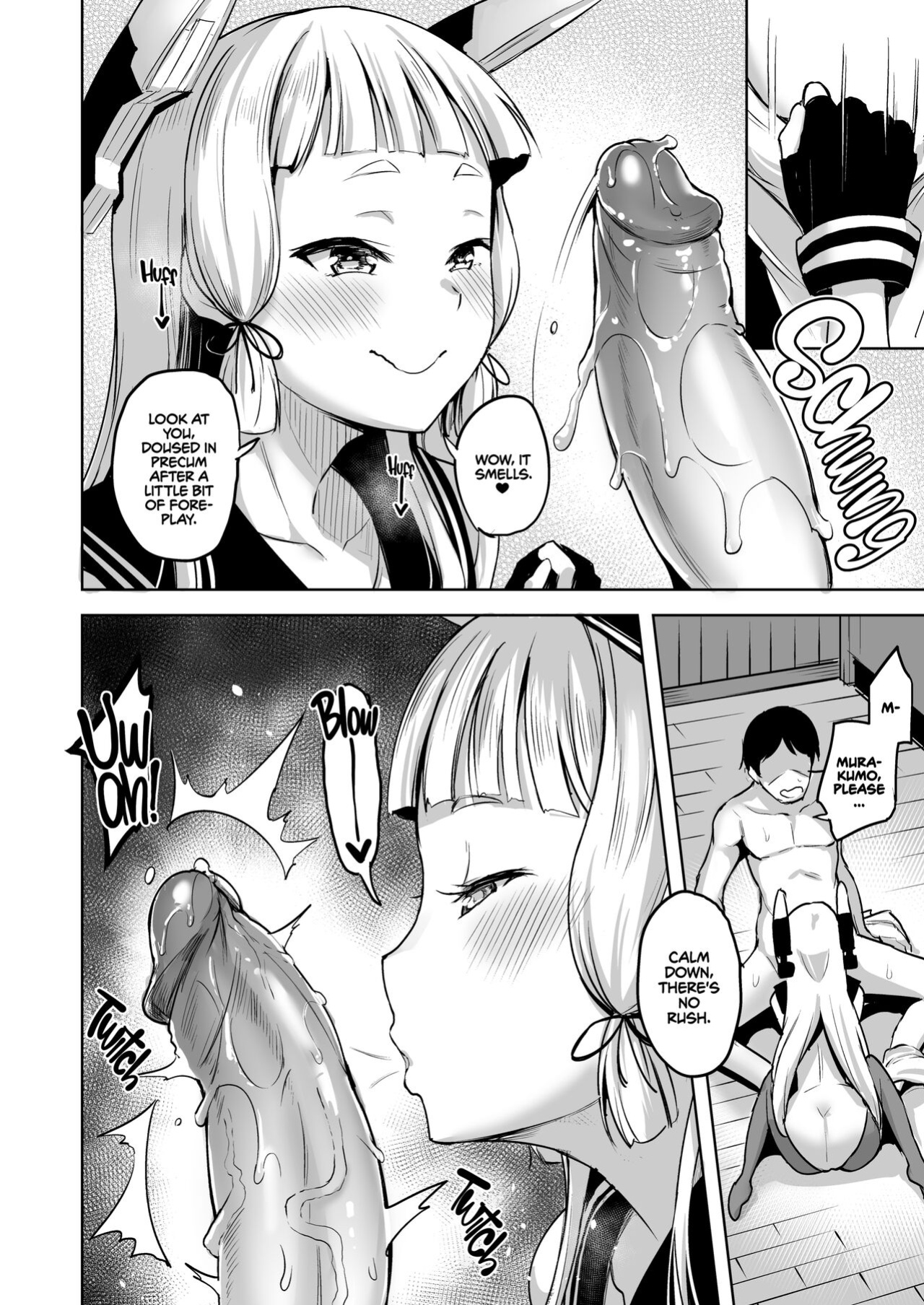 [Namanamago (Shiba Nanasei)] Chotto S na Murakumo to Kekkyoku Ichatsuku Hon | A Lil’ Bit Sadistic Murakumo Has Her Fun With Admiral (Kantai Collection -KanColle-)