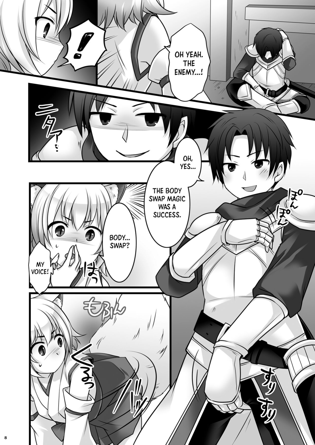 [Chabatake ni Haeta Takenoko (Kuratsuka Riko, Iga Senpuki)] Ippan Heishi Akira ga Shitennou Tamamo wo Tsukaima ni Dekita Wake | How The Common Footsoldier Akira Made Tamamo of the Great Four Into His Familiar