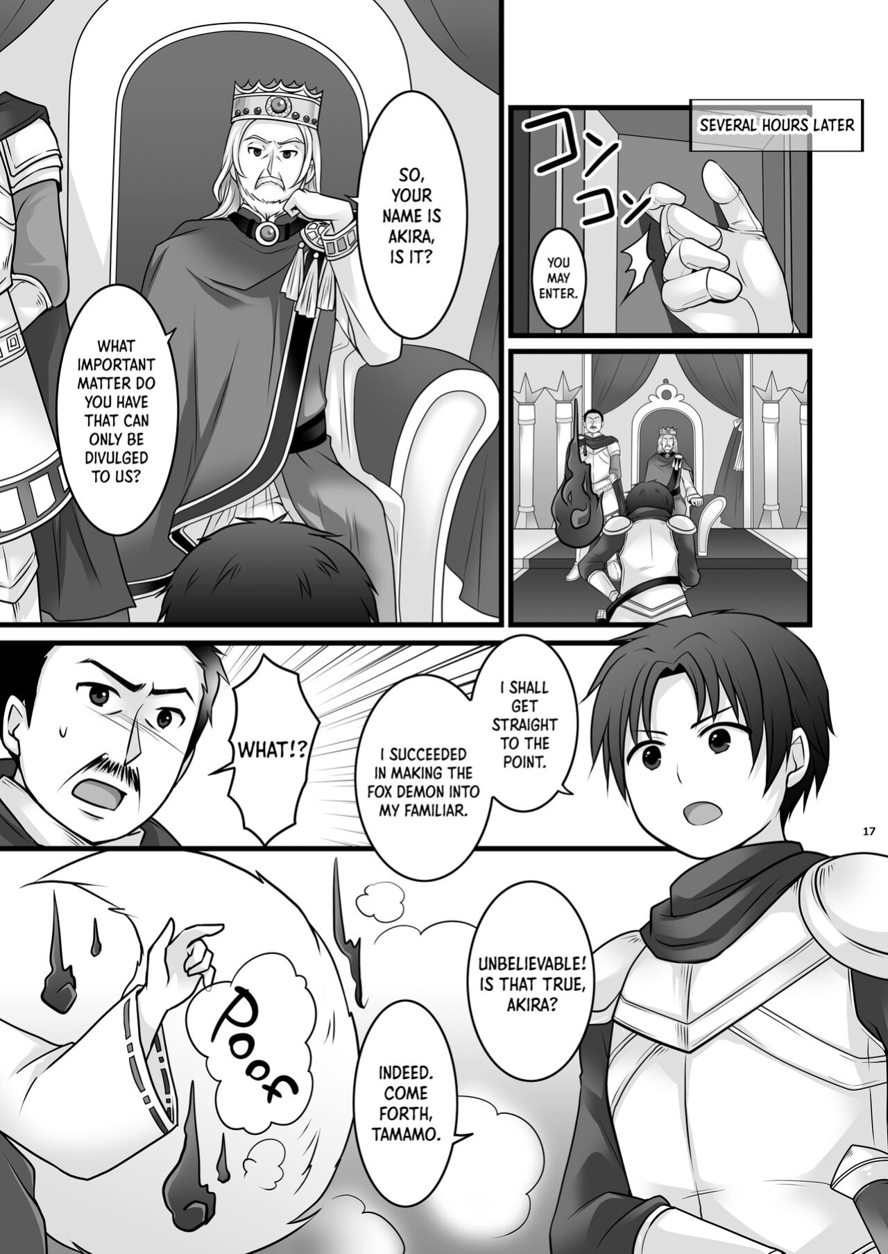 [Chabatake ni Haeta Takenoko (Kuratsuka Riko, Iga Senpuki)] Ippan Heishi Akira ga Shitennou Tamamo wo Tsukaima ni Dekita Wake | How The Common Footsoldier Akira Made Tamamo of the Great Four Into His Familiar