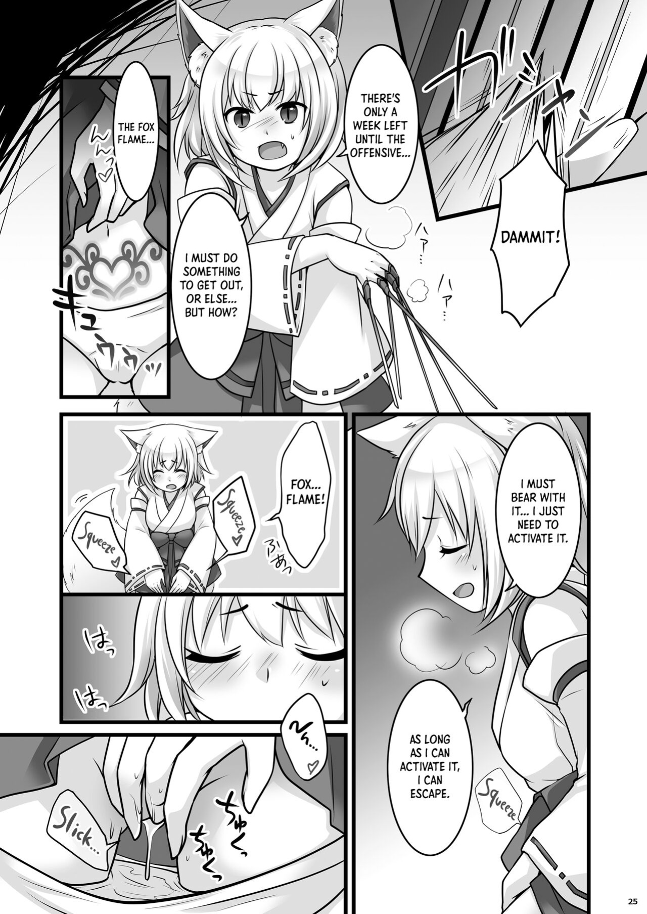 [Chabatake ni Haeta Takenoko (Kuratsuka Riko, Iga Senpuki)] Ippan Heishi Akira ga Shitennou Tamamo wo Tsukaima ni Dekita Wake | How The Common Footsoldier Akira Made Tamamo of the Great Four Into His Familiar