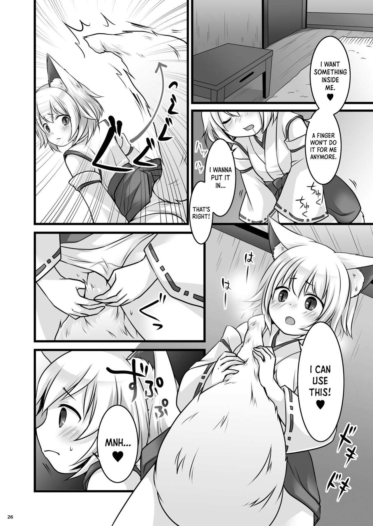 [Chabatake ni Haeta Takenoko (Kuratsuka Riko, Iga Senpuki)] Ippan Heishi Akira ga Shitennou Tamamo wo Tsukaima ni Dekita Wake | How The Common Footsoldier Akira Made Tamamo of the Great Four Into His Familiar