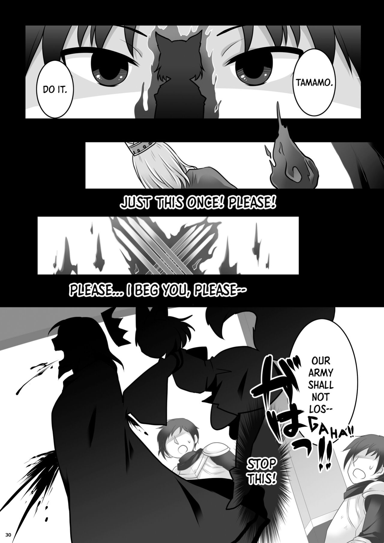 [Chabatake ni Haeta Takenoko (Kuratsuka Riko, Iga Senpuki)] Ippan Heishi Akira ga Shitennou Tamamo wo Tsukaima ni Dekita Wake | How The Common Footsoldier Akira Made Tamamo of the Great Four Into His Familiar