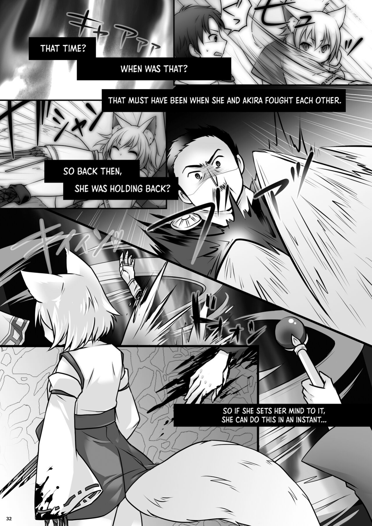 [Chabatake ni Haeta Takenoko (Kuratsuka Riko, Iga Senpuki)] Ippan Heishi Akira ga Shitennou Tamamo wo Tsukaima ni Dekita Wake | How The Common Footsoldier Akira Made Tamamo of the Great Four Into His Familiar