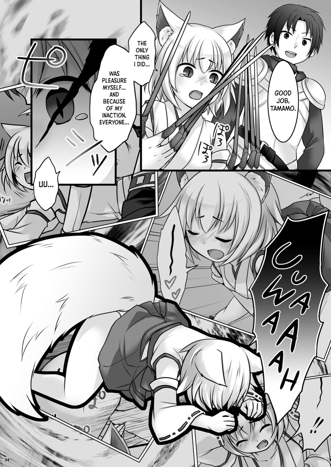 [Chabatake ni Haeta Takenoko (Kuratsuka Riko, Iga Senpuki)] Ippan Heishi Akira ga Shitennou Tamamo wo Tsukaima ni Dekita Wake | How The Common Footsoldier Akira Made Tamamo of the Great Four Into His Familiar