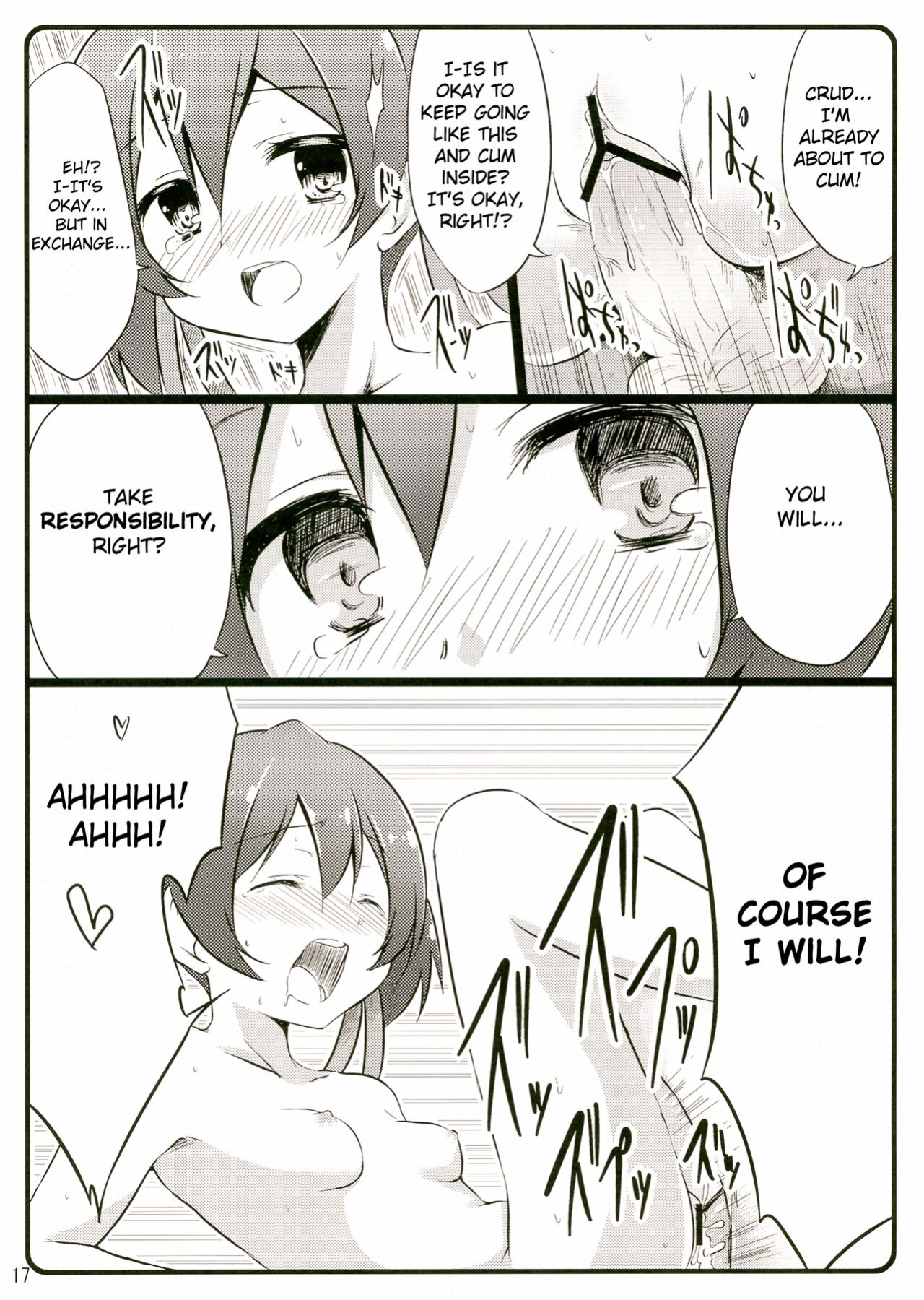 [Suiteibuin (Akane So-ichi)] Silica chan kawaii β2 (Sword Art Online)