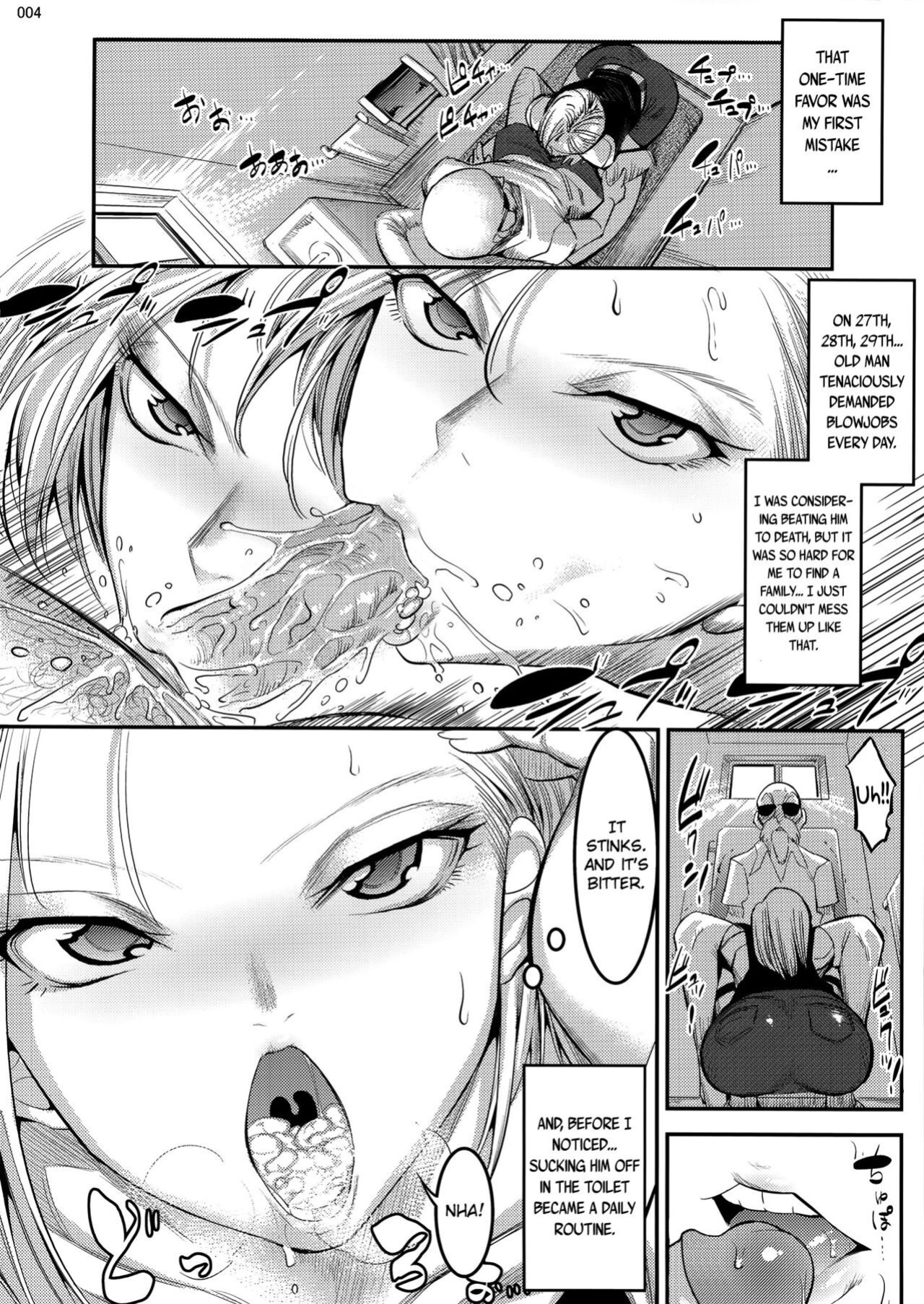 [Kaientai (Shuten Douji)] Hiru wa Krillin no Tsuma (Dragon Ball Z)