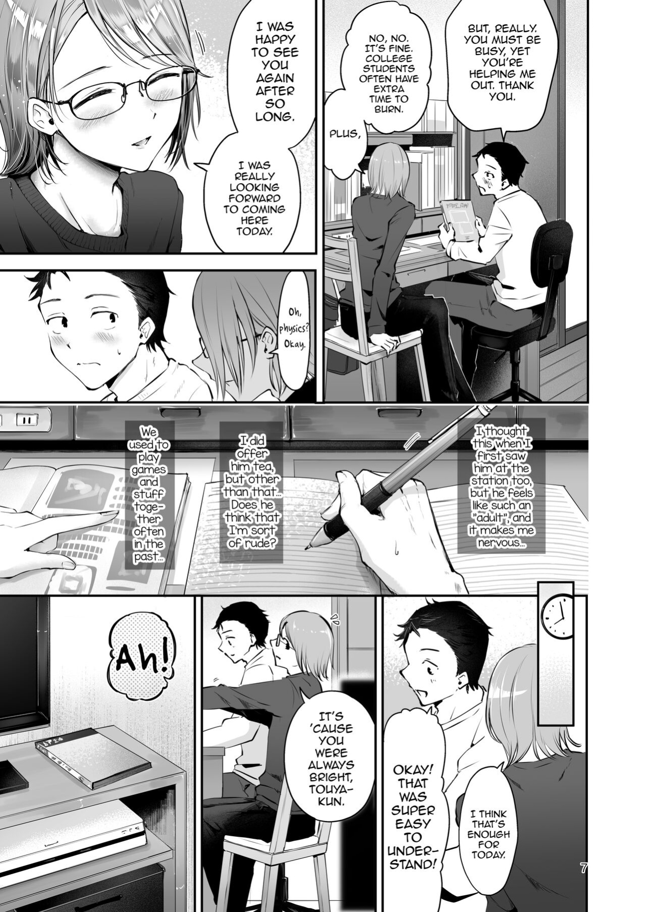 [Seto Ryouko] Yuki no Furu Koro