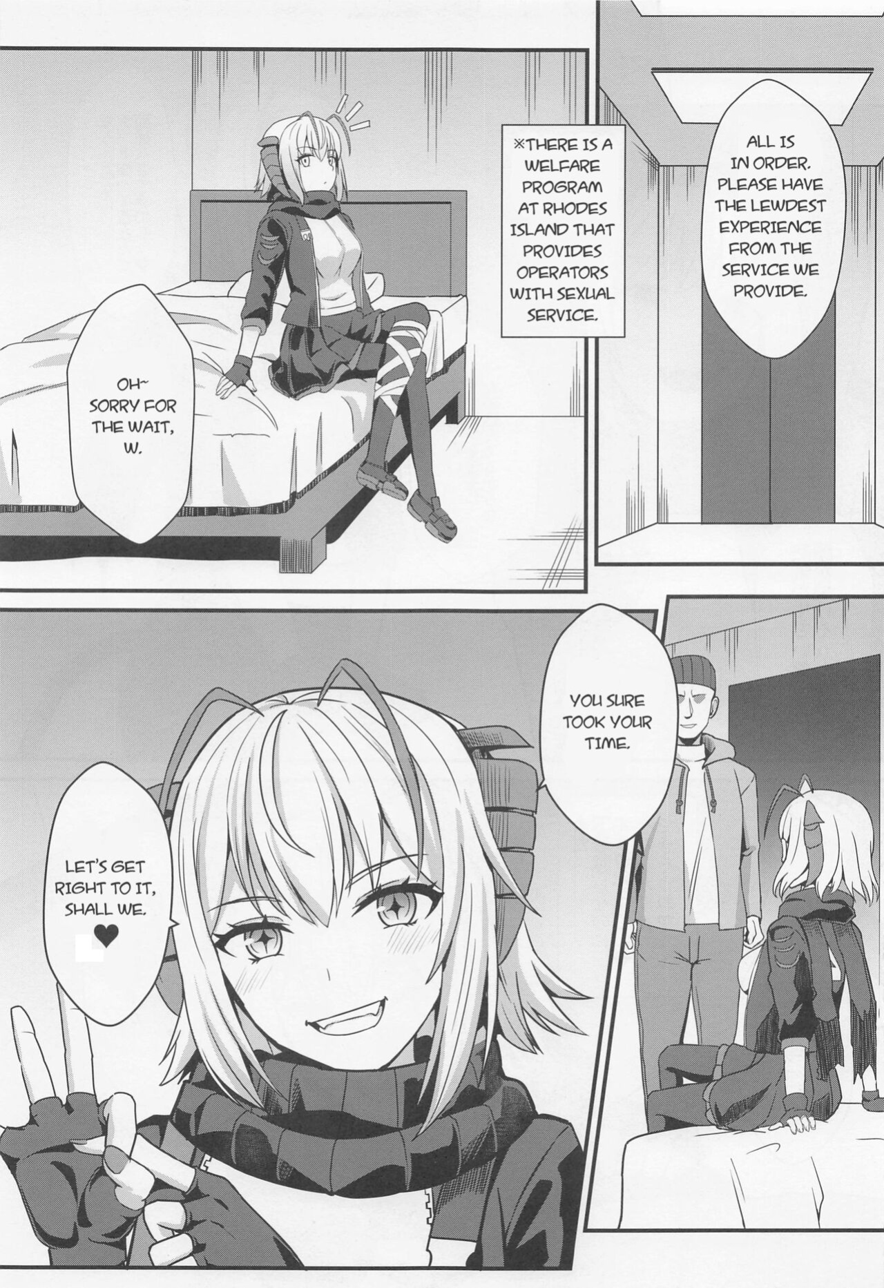 [Kaokuba ] Akuma e no Kumotsu