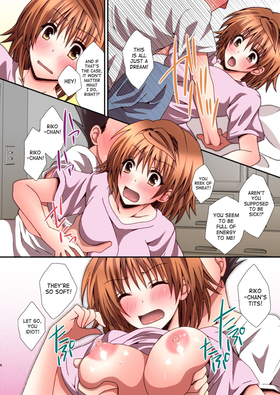 [Hyogetsu (Momonoki Fum)] Riko Hame | Riko Fuck (To LOVE-Ru) color