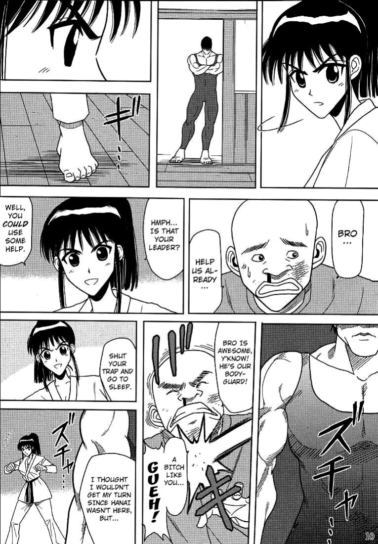 [Akiyama Production (Cloud Shouta)] Slave Rumble 2 (School Rumble)