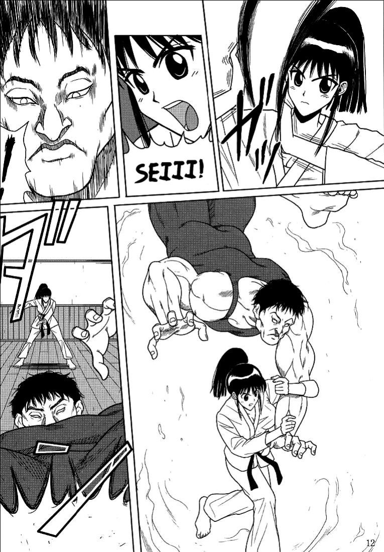 [Akiyama Production (Cloud Shouta)] Slave Rumble 2 (School Rumble)