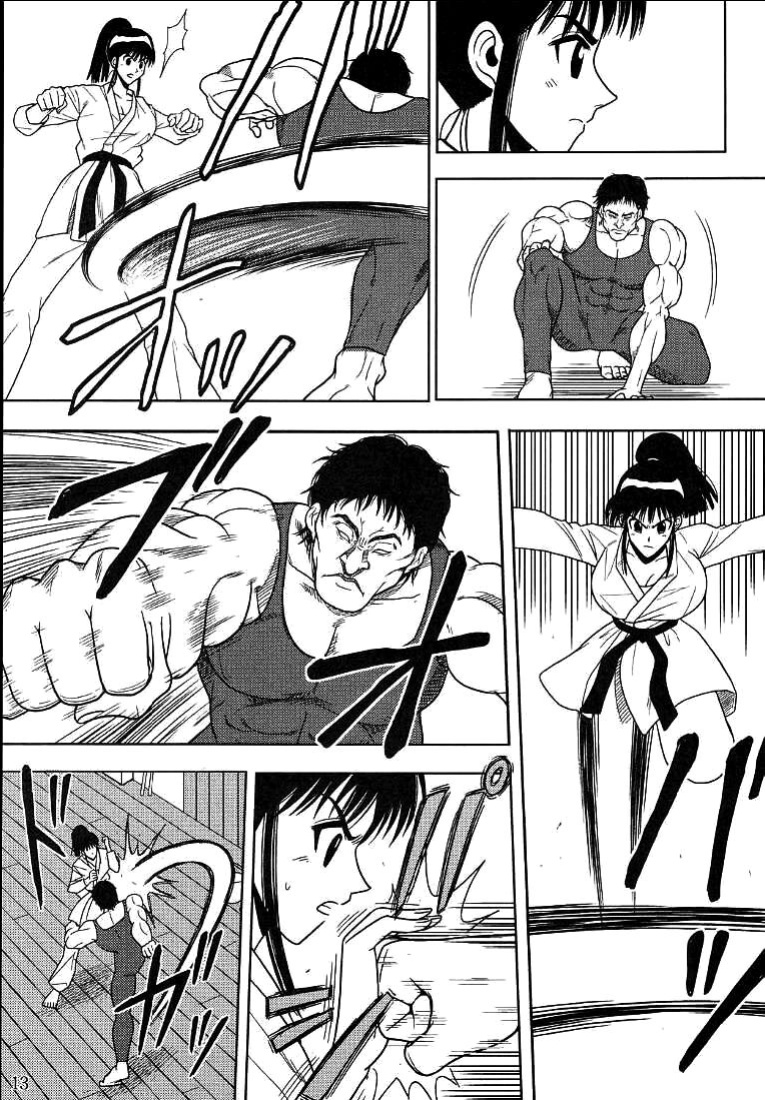 [Akiyama Production (Cloud Shouta)] Slave Rumble 2 (School Rumble)