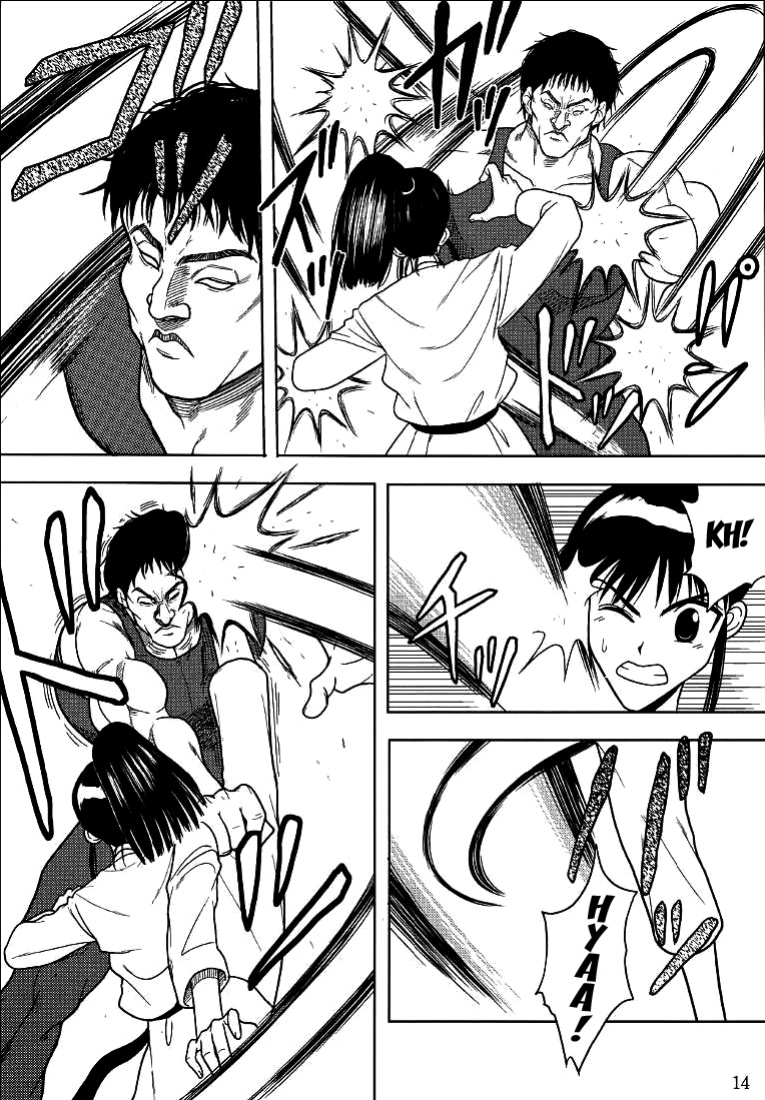 [Akiyama Production (Cloud Shouta)] Slave Rumble 2 (School Rumble)