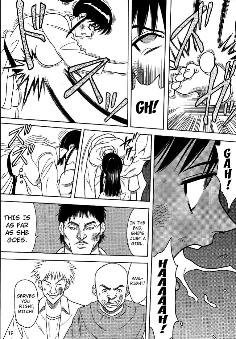 [Akiyama Production (Cloud Shouta)] Slave Rumble 2 (School Rumble)