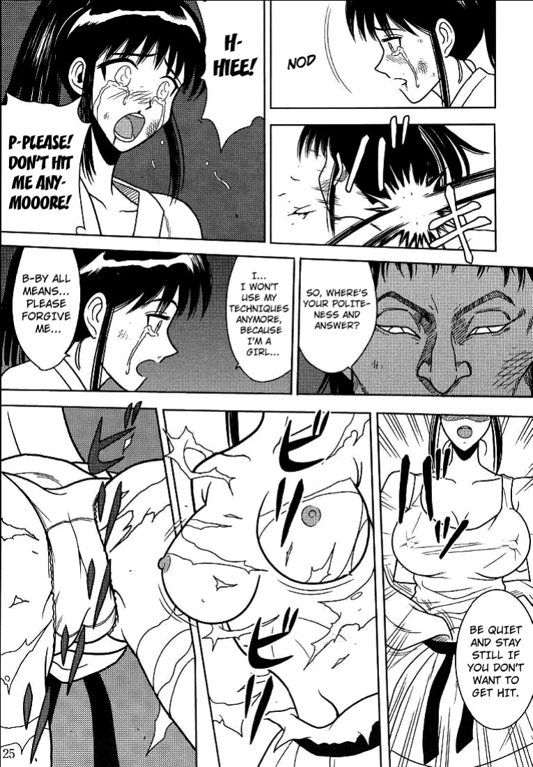 [Akiyama Production (Cloud Shouta)] Slave Rumble 2 (School Rumble)