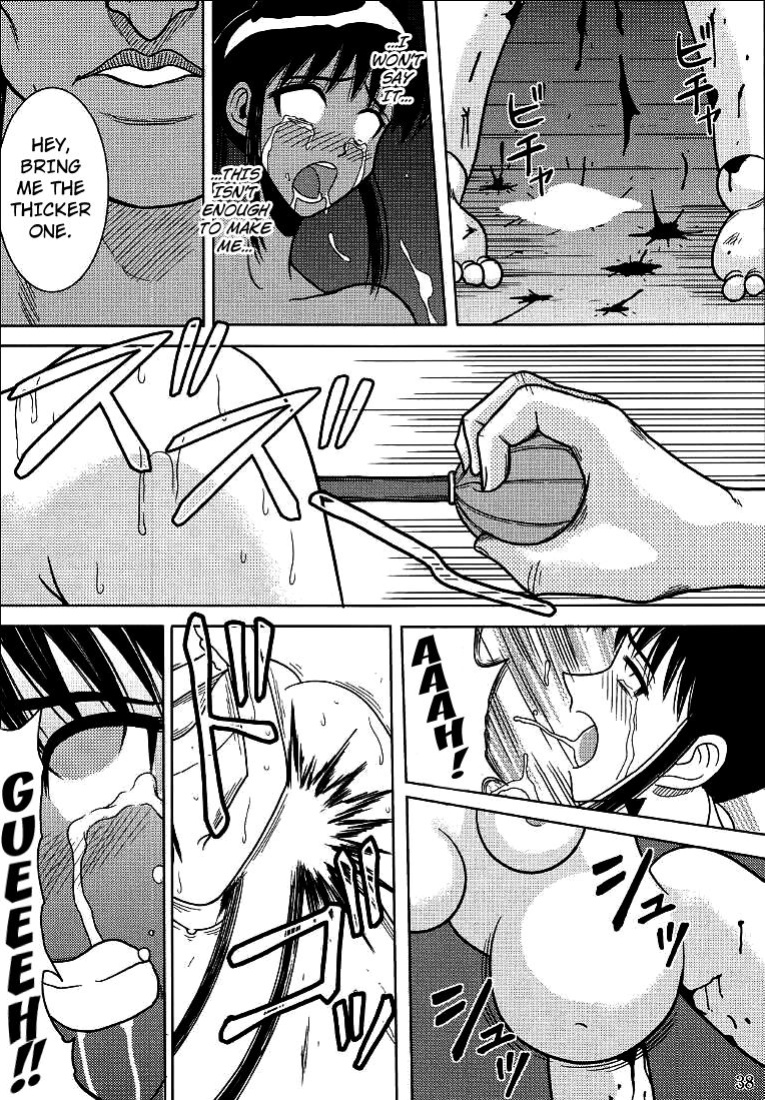 [Akiyama Production (Cloud Shouta)] Slave Rumble 2 (School Rumble)