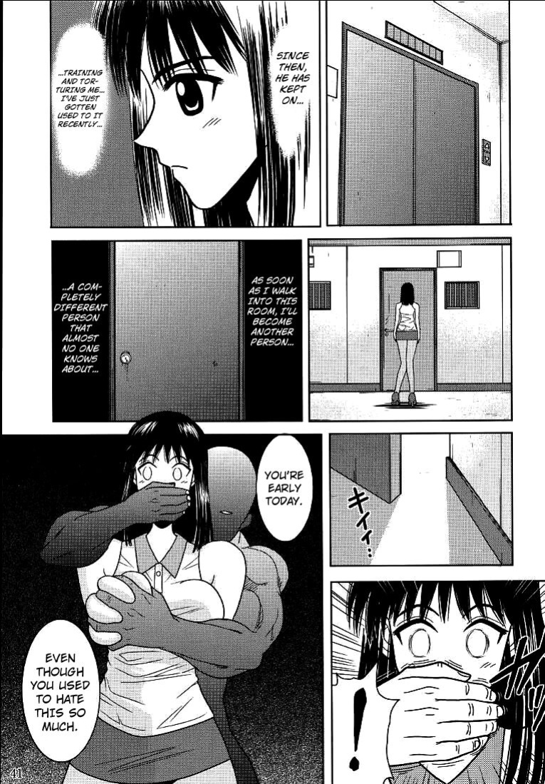 [Akiyama Production (Cloud Shouta)] Slave Rumble 2 (School Rumble)
