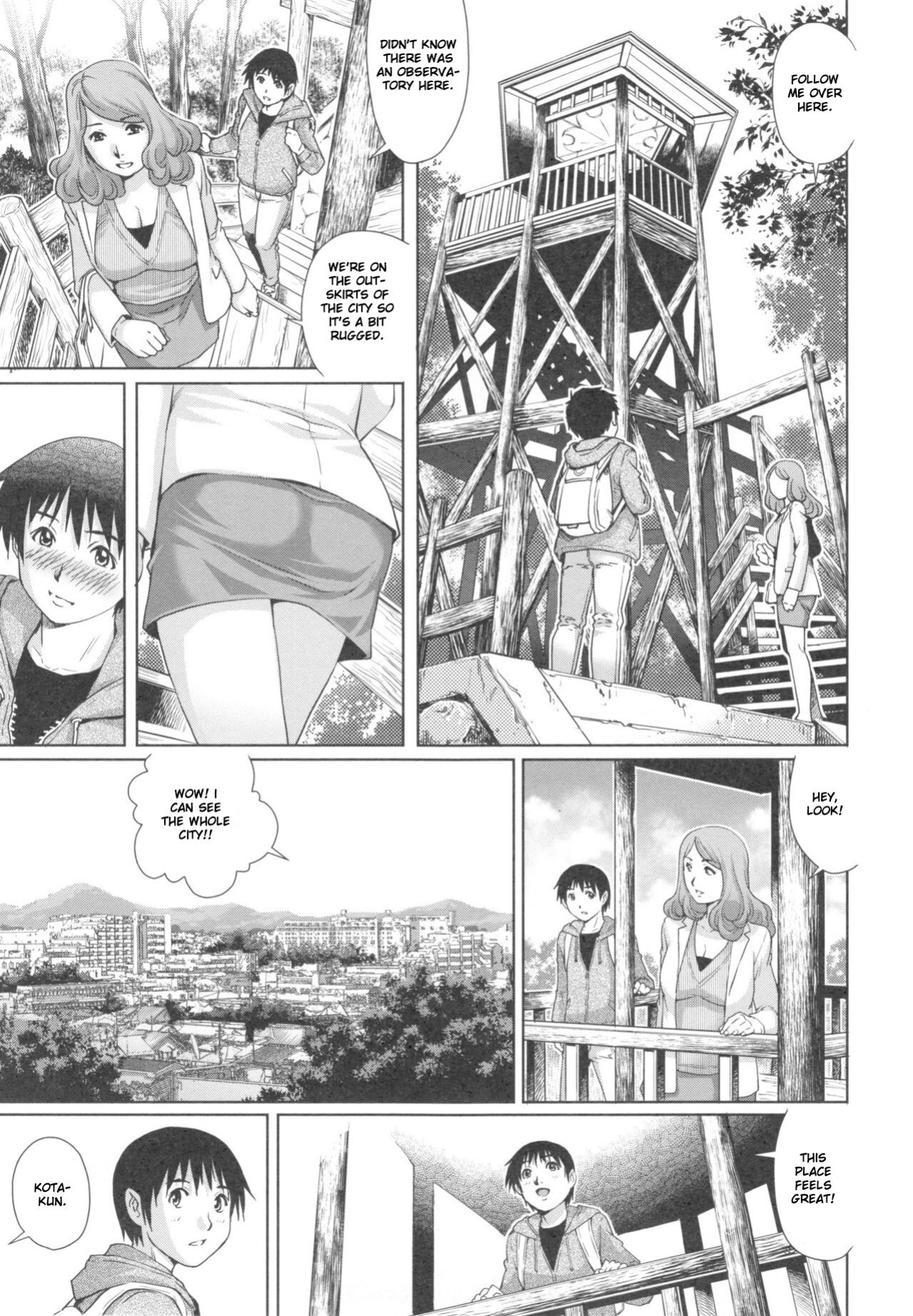 [Yanagawa Rio] Megamitachi no Complex