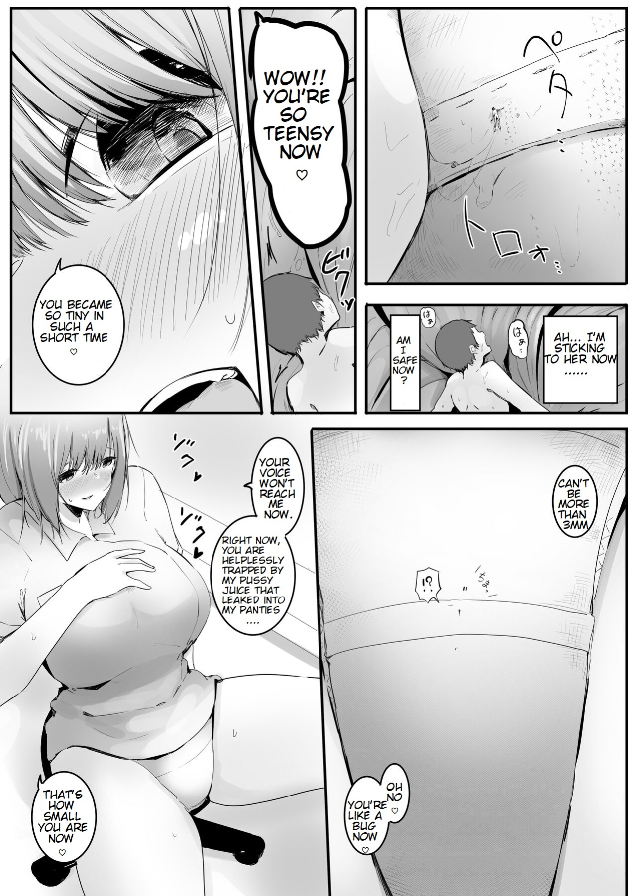 Osananajimi to Shukushou to | Shrunken With My Childhood Friend And...
