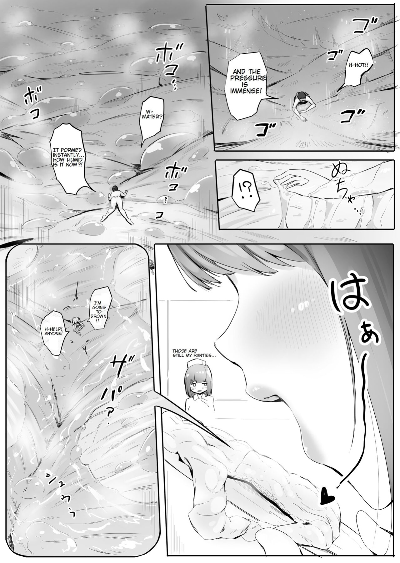 Osananajimi to Shukushou to | Shrunken With My Childhood Friend And...