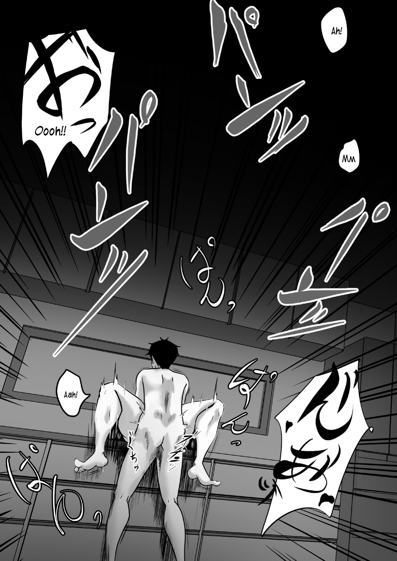[Pentacle ] haha wa onnadeshita 3 | Mother was a woman 3