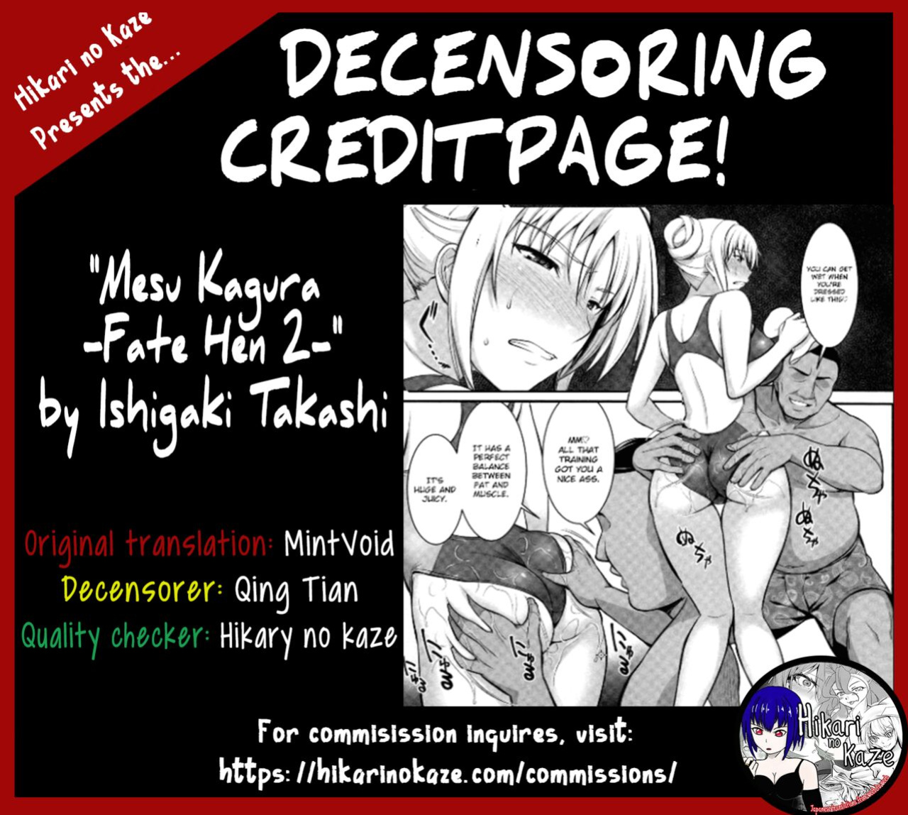 [Type-G (Ishigaki Takashi)] Mesu Kagura -Fate Hen 2- | Mating Dance -Fate Chapter 2- (Mahou Shoujo Lyrical Nanoha)