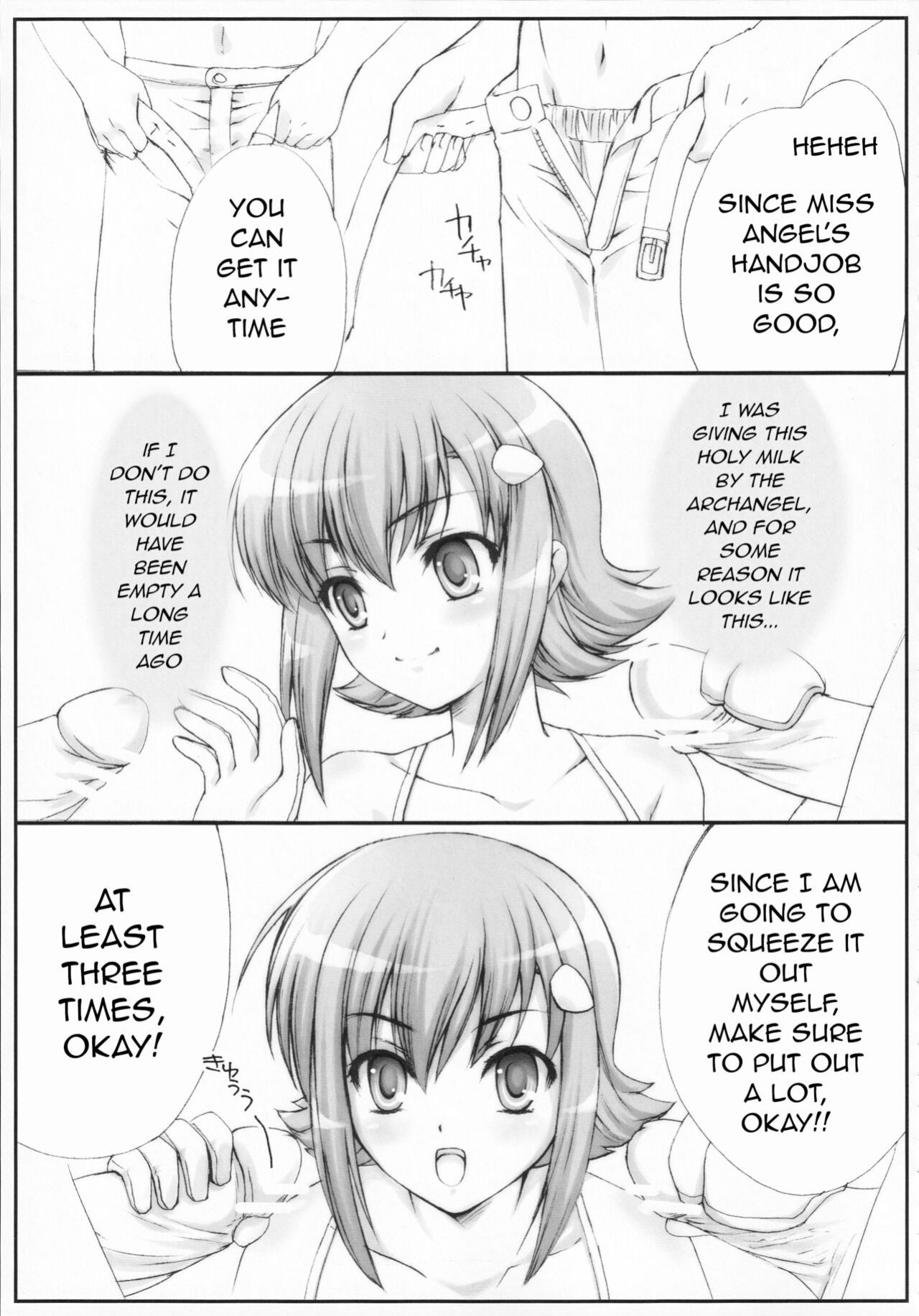 (Kyonyuukko 7) [Nishiogi Koubou (Kenmochi Ena)] Mizutama Tenshi | Polka Dots Angel (Queen's Blade)