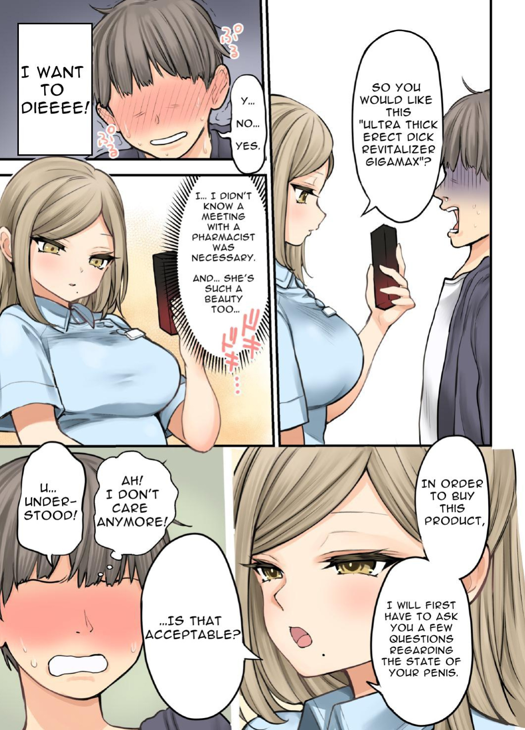 [napo-litaan] 24H Drug Store no Kyonyuu Yakuzaishi Kusunoki-san | Busty 24 Hour Drug Store Pharmacist Kusunoki-san