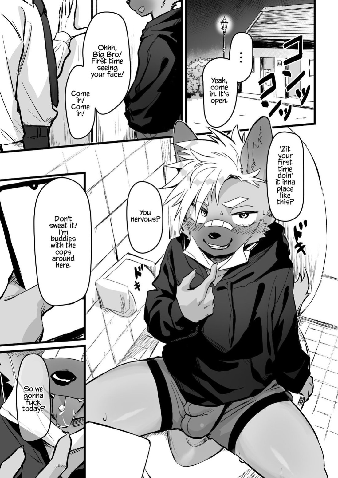[HARD DROP (Mada Tarou)] Osugaki-kun wa Yarimakuritai | Osugaki-kun wants to get FUCKED