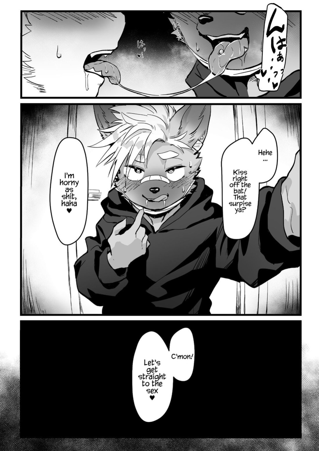 [HARD DROP (Mada Tarou)] Osugaki-kun wa Yarimakuritai | Osugaki-kun wants to get FUCKED